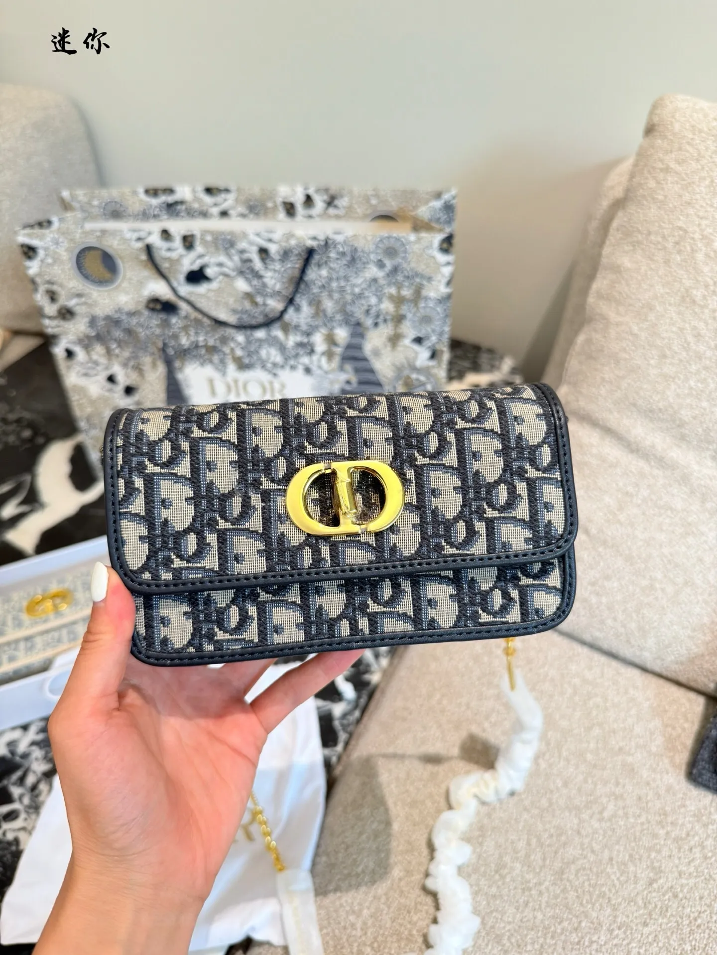 All categories Official website "Brand Women's Bags" Women's Bags 💙 DIOR 2025 new DIOR armpit bag