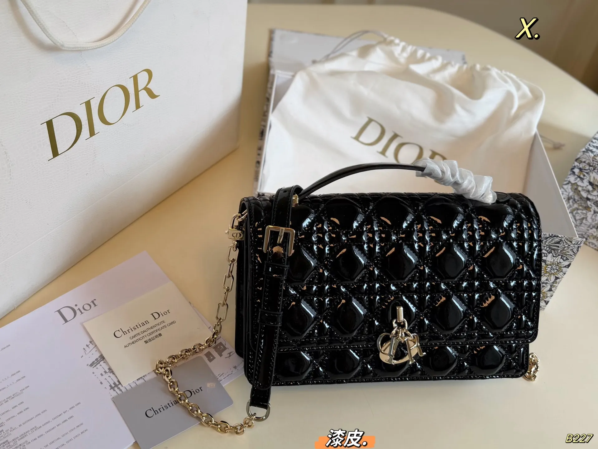 All Categories Official Website "Brand Women's Bags" Women's Bags 💙 DIOR 2026 New DIOR Crossbody Bag