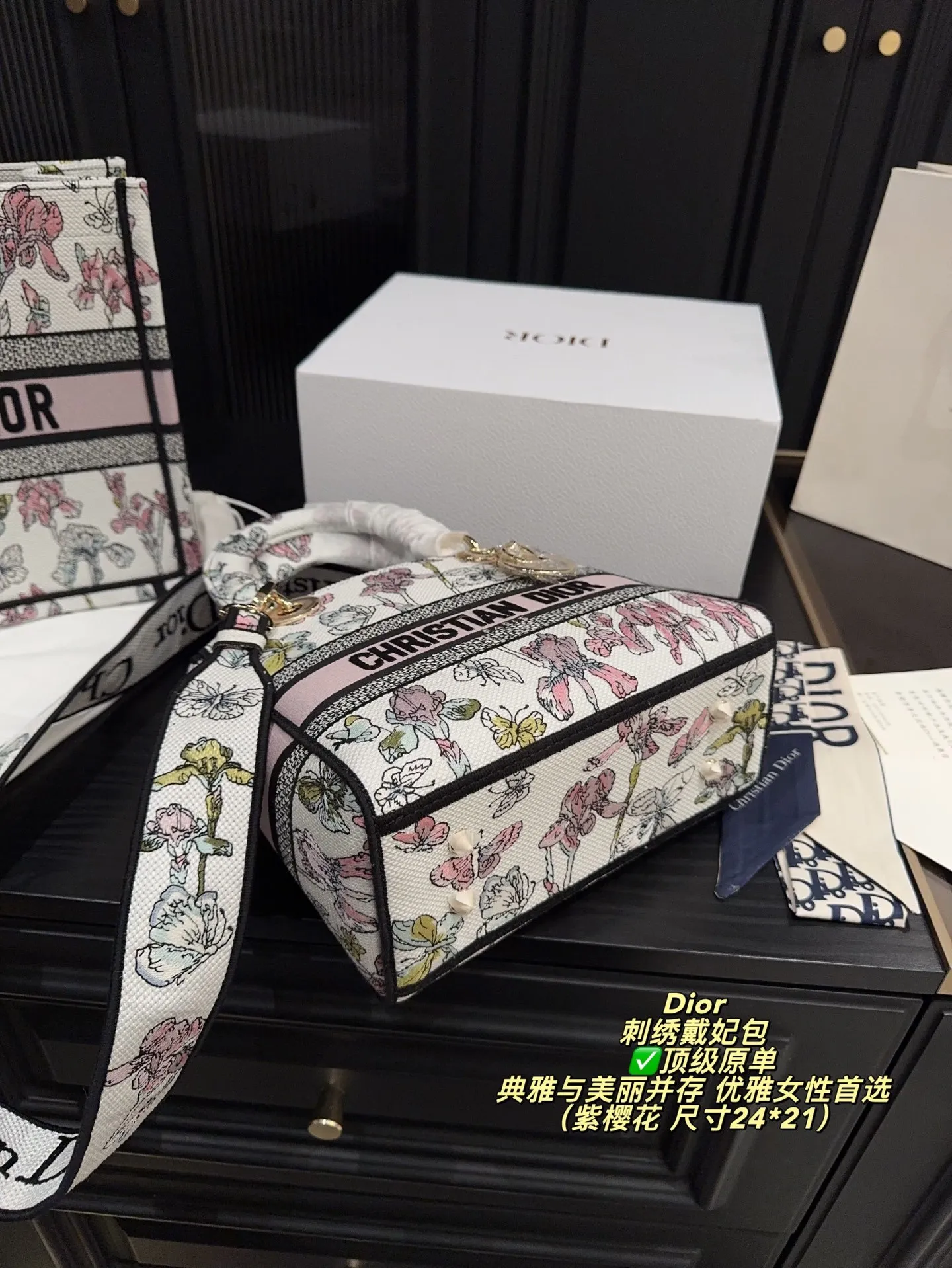 All Categories Official Website "Brand Women's Bags" Women's Bags 💙 DIOR 2025 New DIOR Crossbody Bag