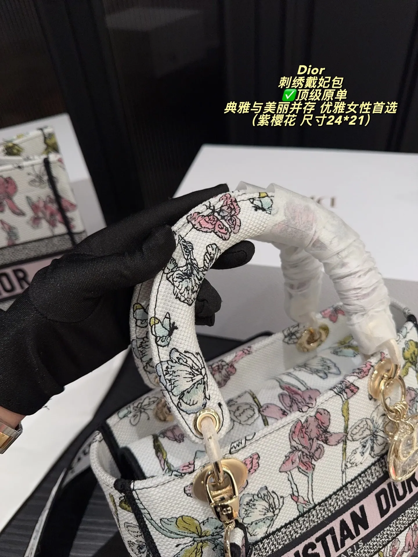 All Categories Official Website "Brand Women's Bags" Women's Bags 💙 DIOR 2025 New DIOR Crossbody Bag