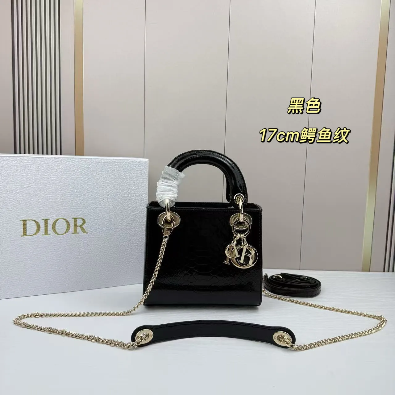 All Categories Official Website "Brand Women's Bags" Women's Bags 💙 DIOR 2026 New DIOR Crossbody Bag