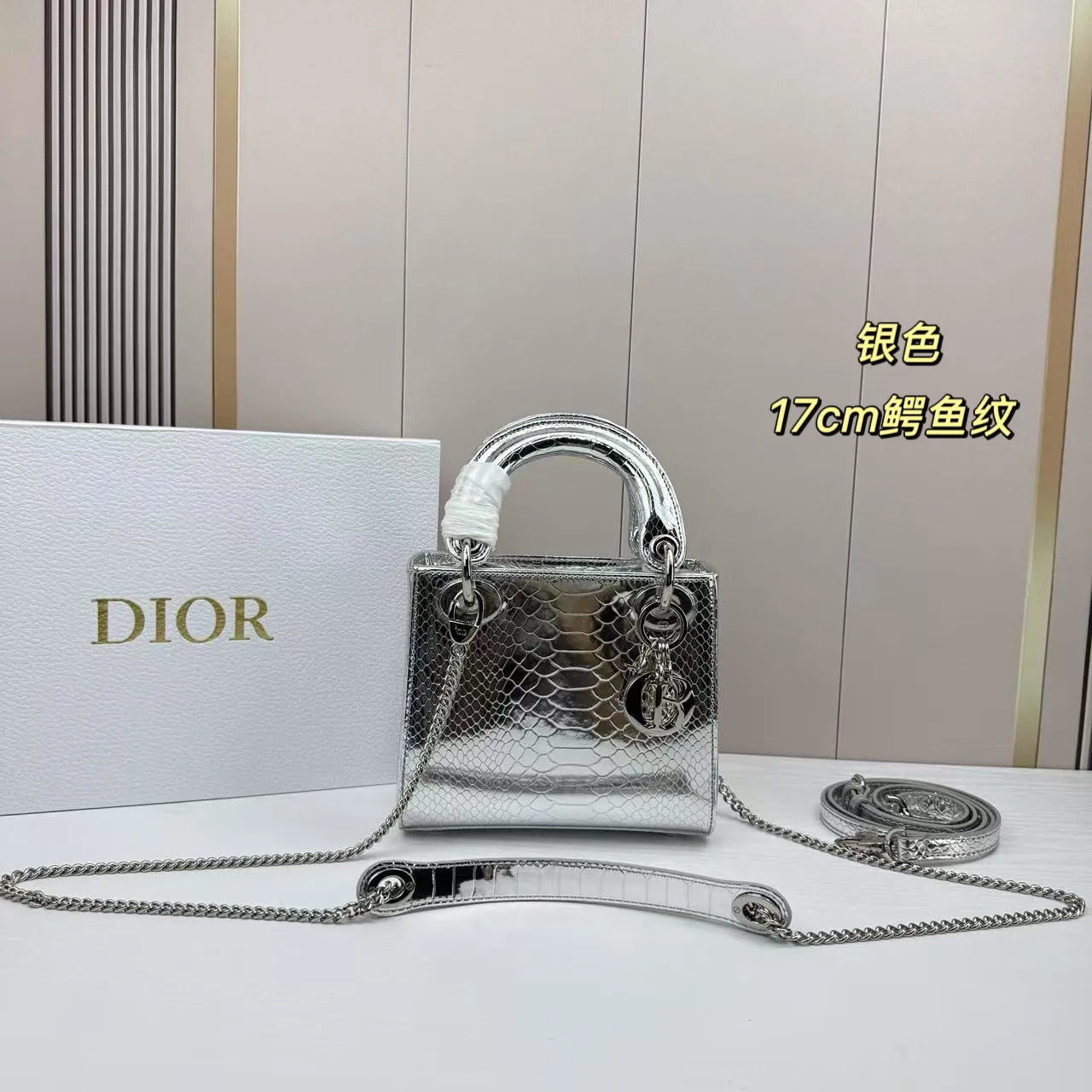 All Categories Official Website "Brand Women's Bags" Women's Bags 💙 DIOR 2026 New DIOR Crossbody Bag