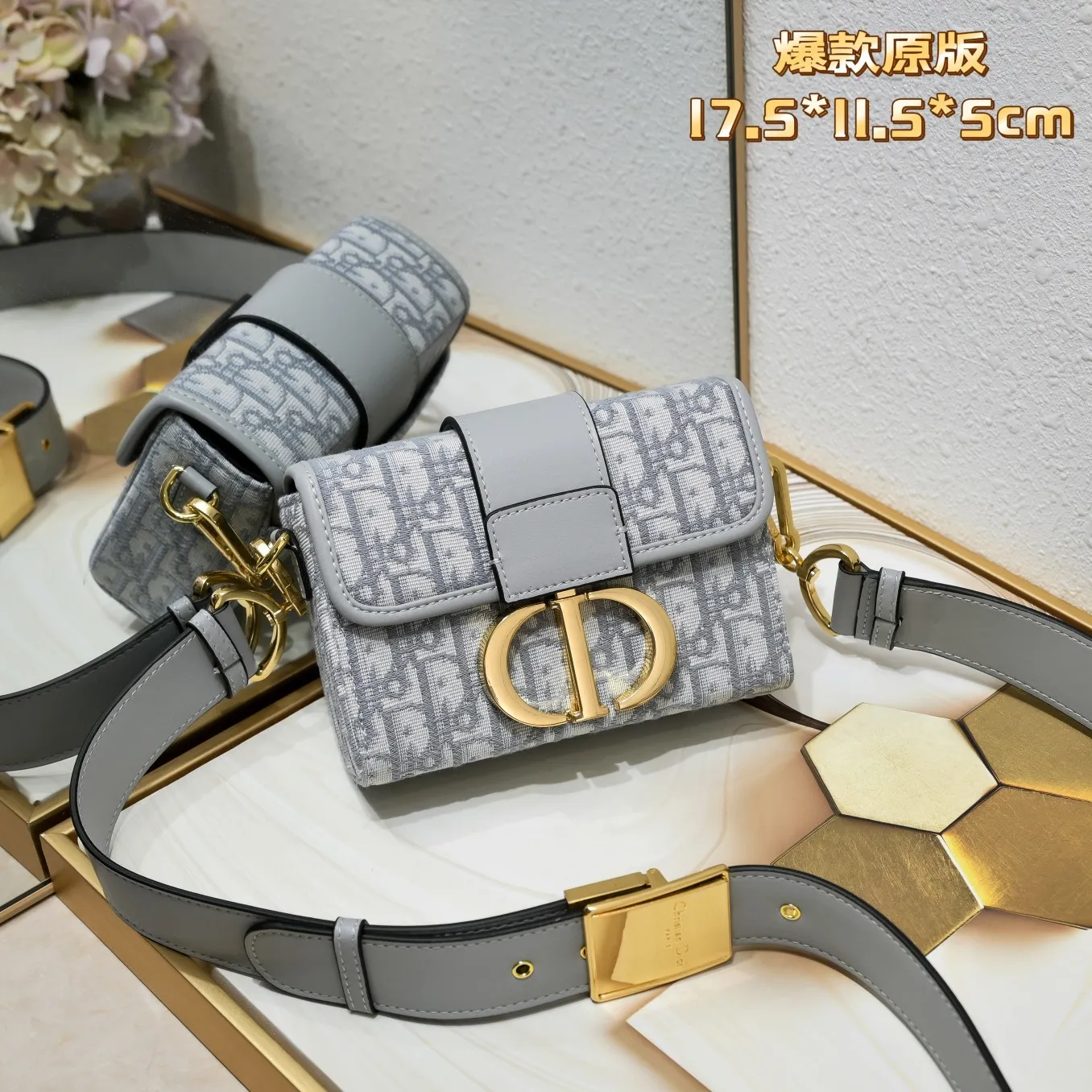 All Categories Official Website "Brand Women's Bags" Women's Bags 💙 DIOR 2025 New DIOR Crossbody Bag