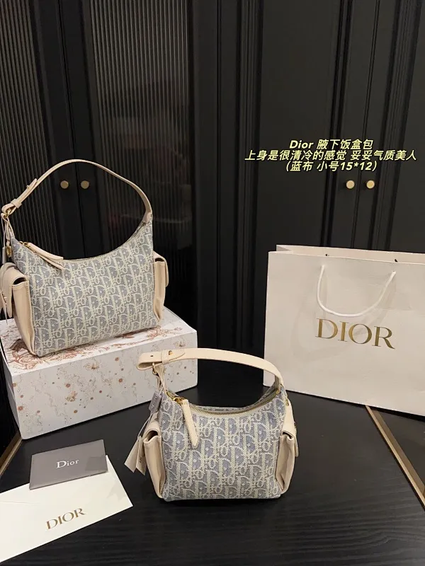 All categories Official website "Brand Women's Bags" Women's Bags 💙 DIOR 2025 new DIOR armpit bag