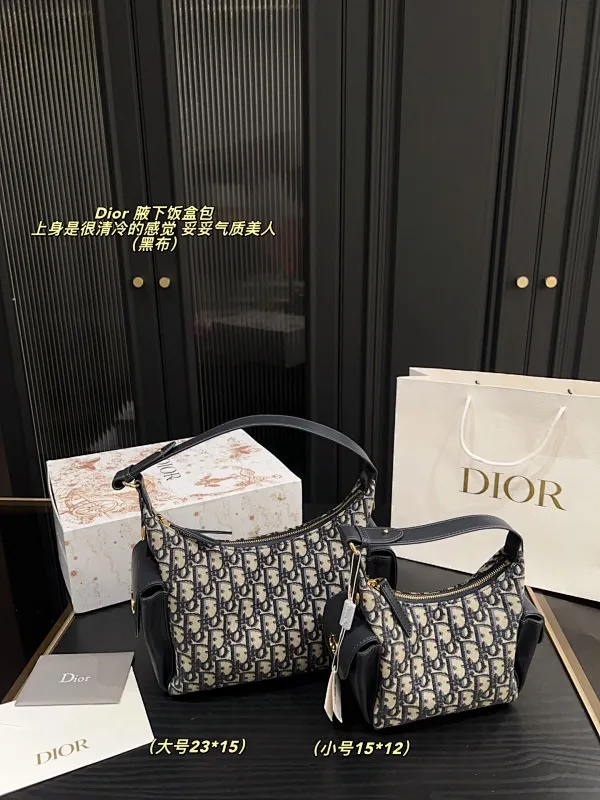 All categories Official website "Brand Women's Bags" Women's Bags 💙 DIOR 2025 new DIOR armpit bag