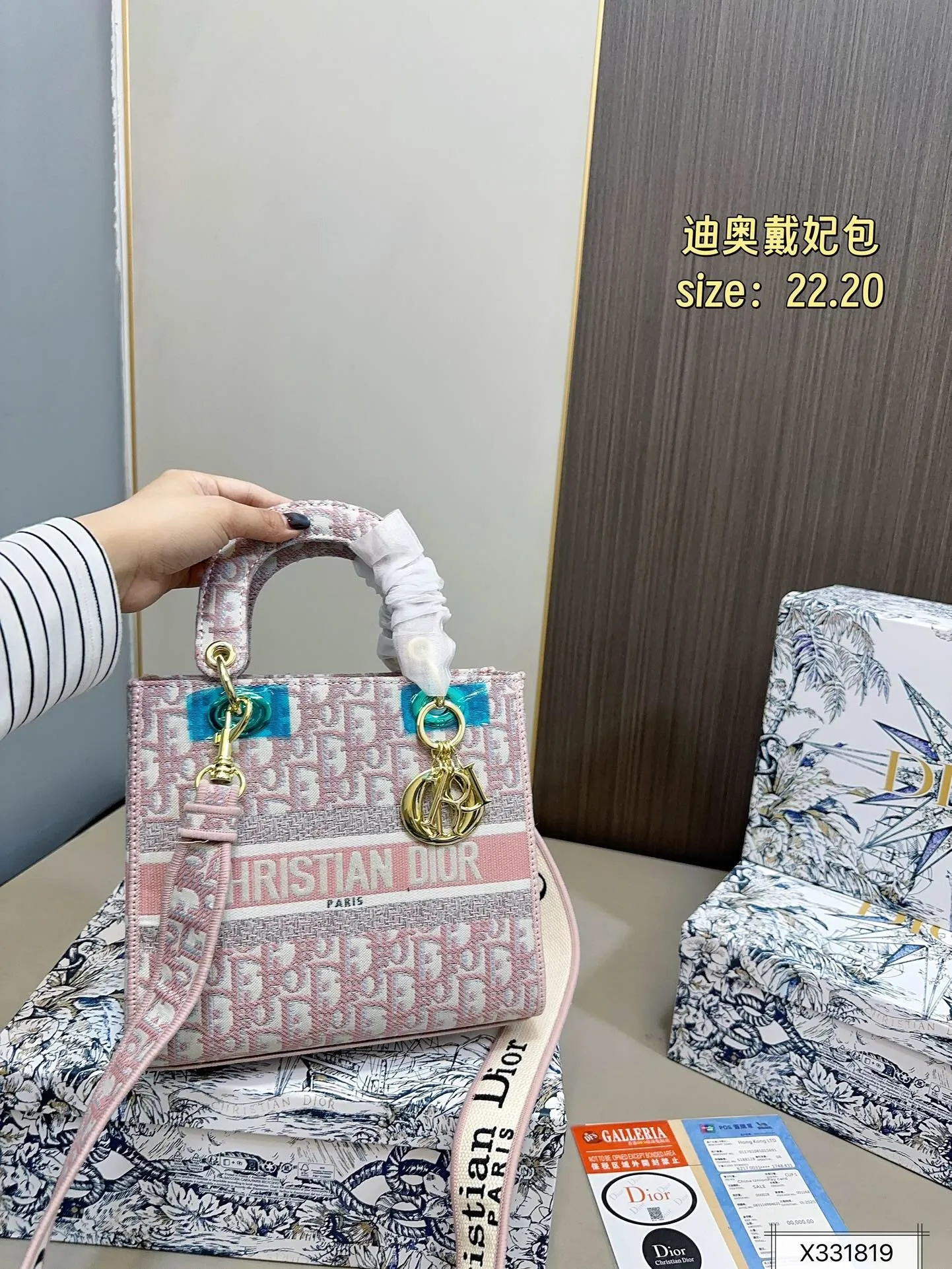 All Categories Official Website "Brand Women's Bags" Women's Bags 💙 DIOR 2025 New DIOR Handbags