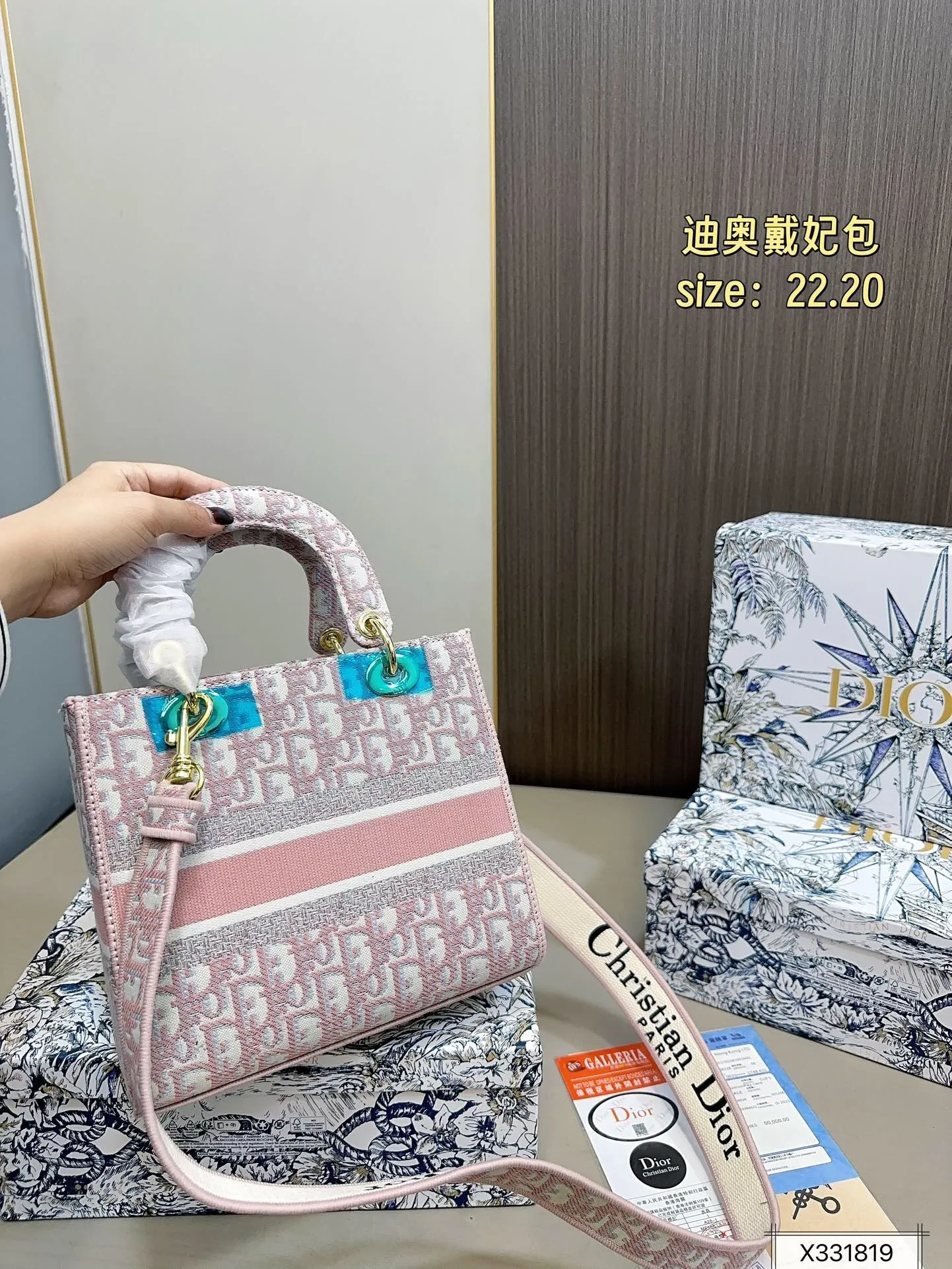 All Categories Official Website "Brand Women's Bags" Women's Bags 💙 DIOR 2025 New DIOR Handbags