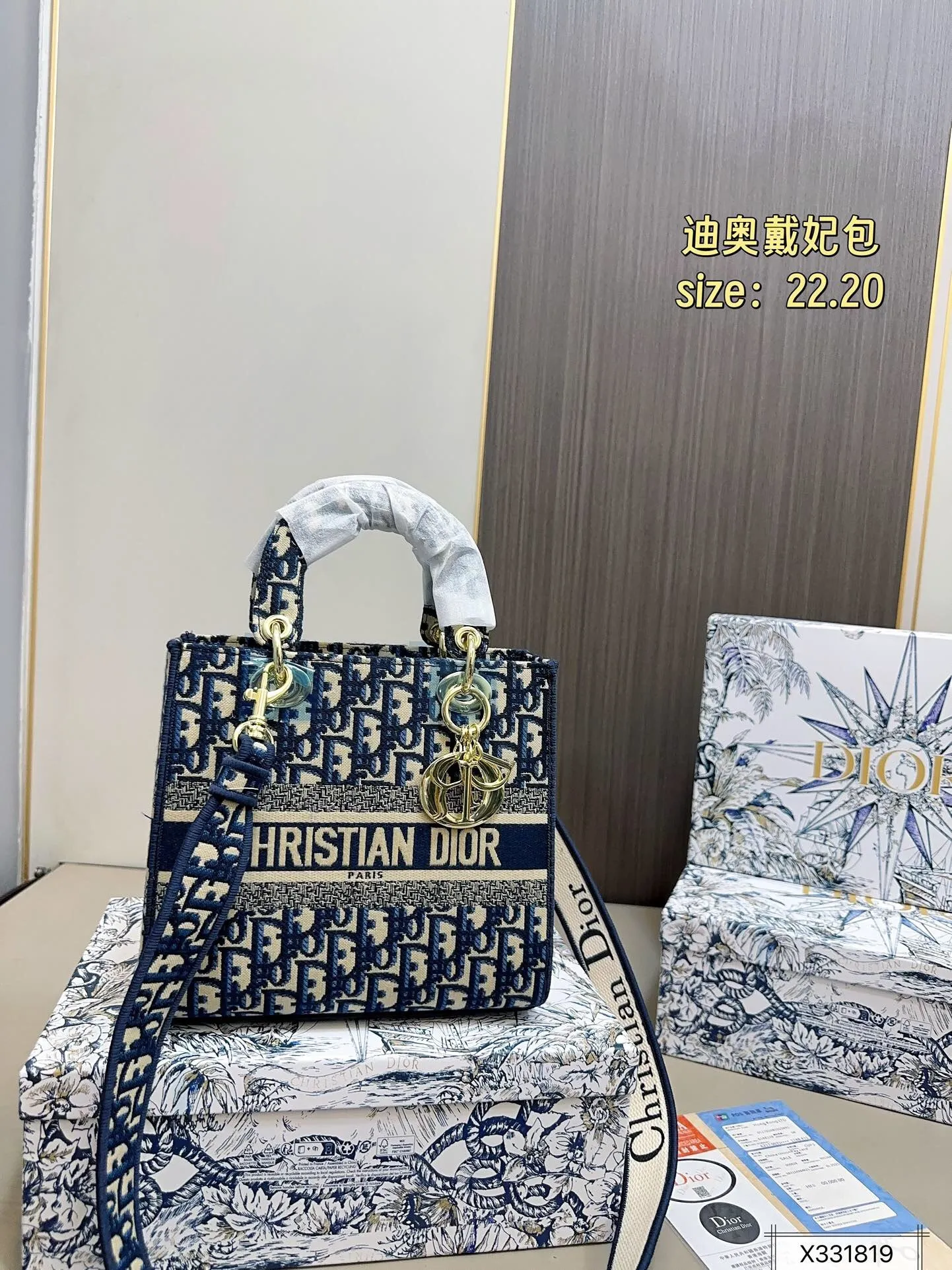 All Categories Official Website "Brand Women's Bags" Women's Bags 💙 DIOR 2025 New DIOR Handbags