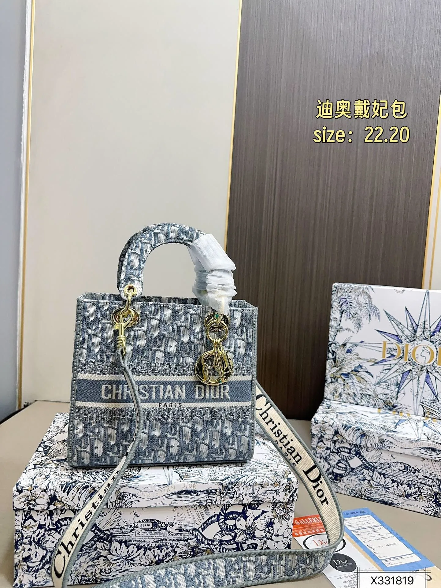 All Categories Official Website "Brand Women's Bags" Women's Bags 💙 DIOR 2025 New DIOR Handbags