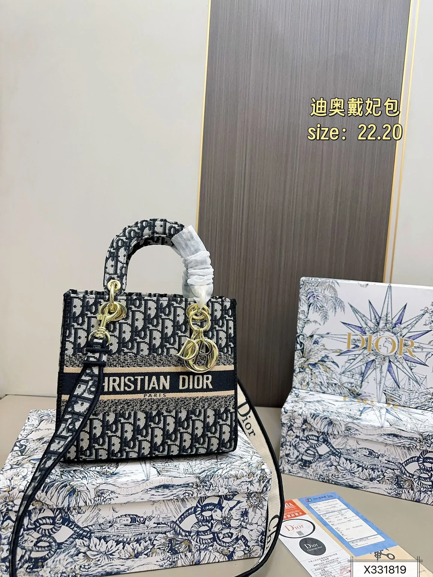 All Categories Official Website "Brand Women's Bags" Women's Bags 💙 DIOR 2025 New DIOR Handbags