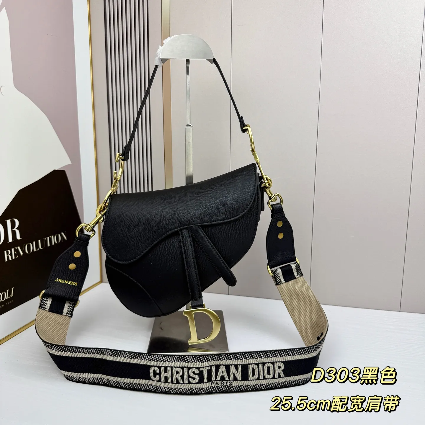 All categories Official website "Brand Women's Bags" Women's Bags 💙 DIOR DIOR 2026 new crossbody shoulder bag