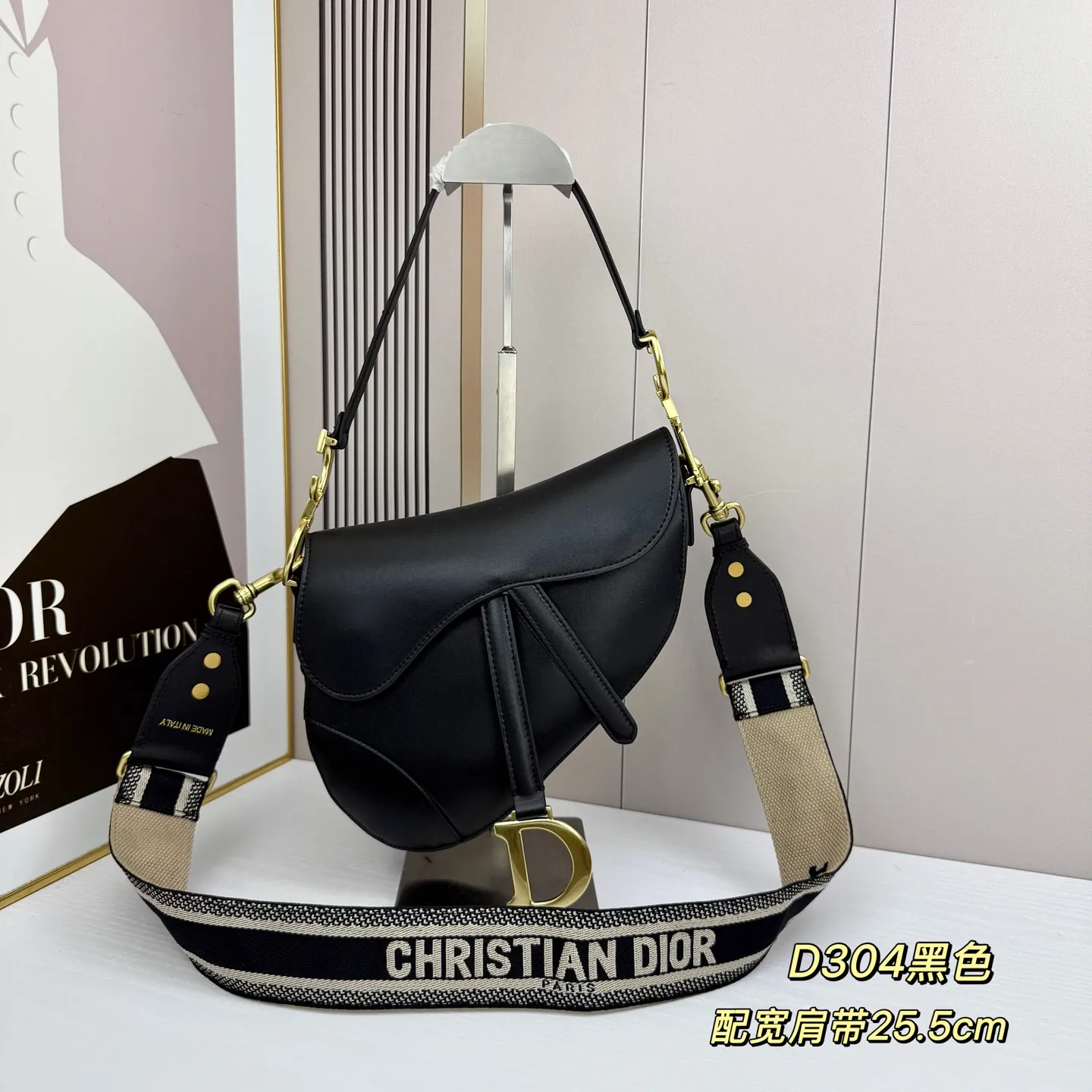 All categories Official website "Brand Women's Bags" Women's Bags 💙 DIOR DIOR 2026 new crossbody shoulder bag