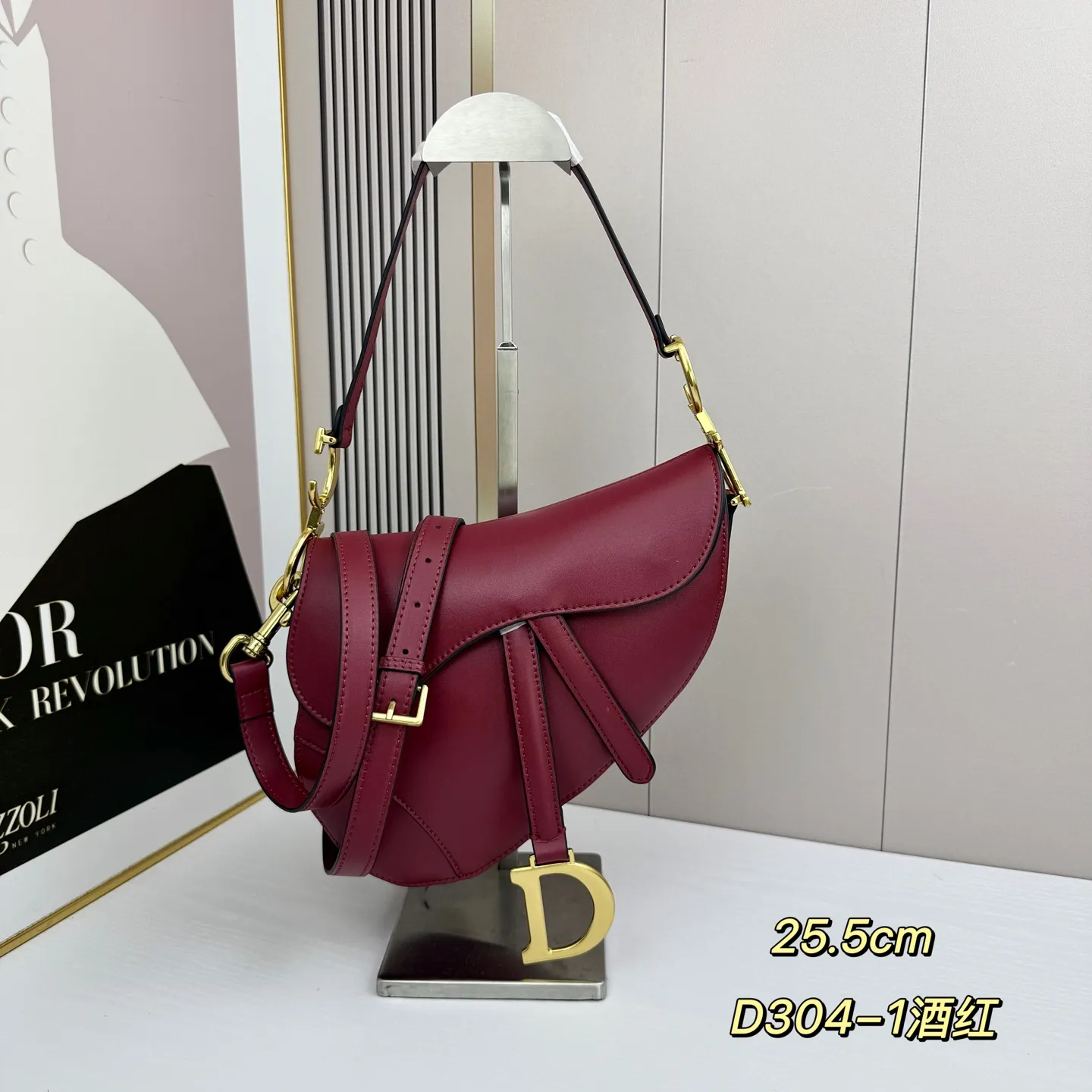 All categories Official website "Brand Women's Bags" Women's Bags 💙 DIOR DIOR 2026 new crossbody shoulder bag
