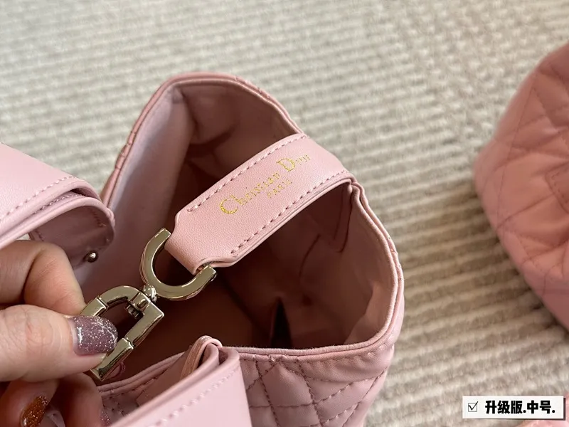 All Categories Official Website "Brand Women's Bags" Women's Bags 💙 DIOR 2025 New DIOR Handbags