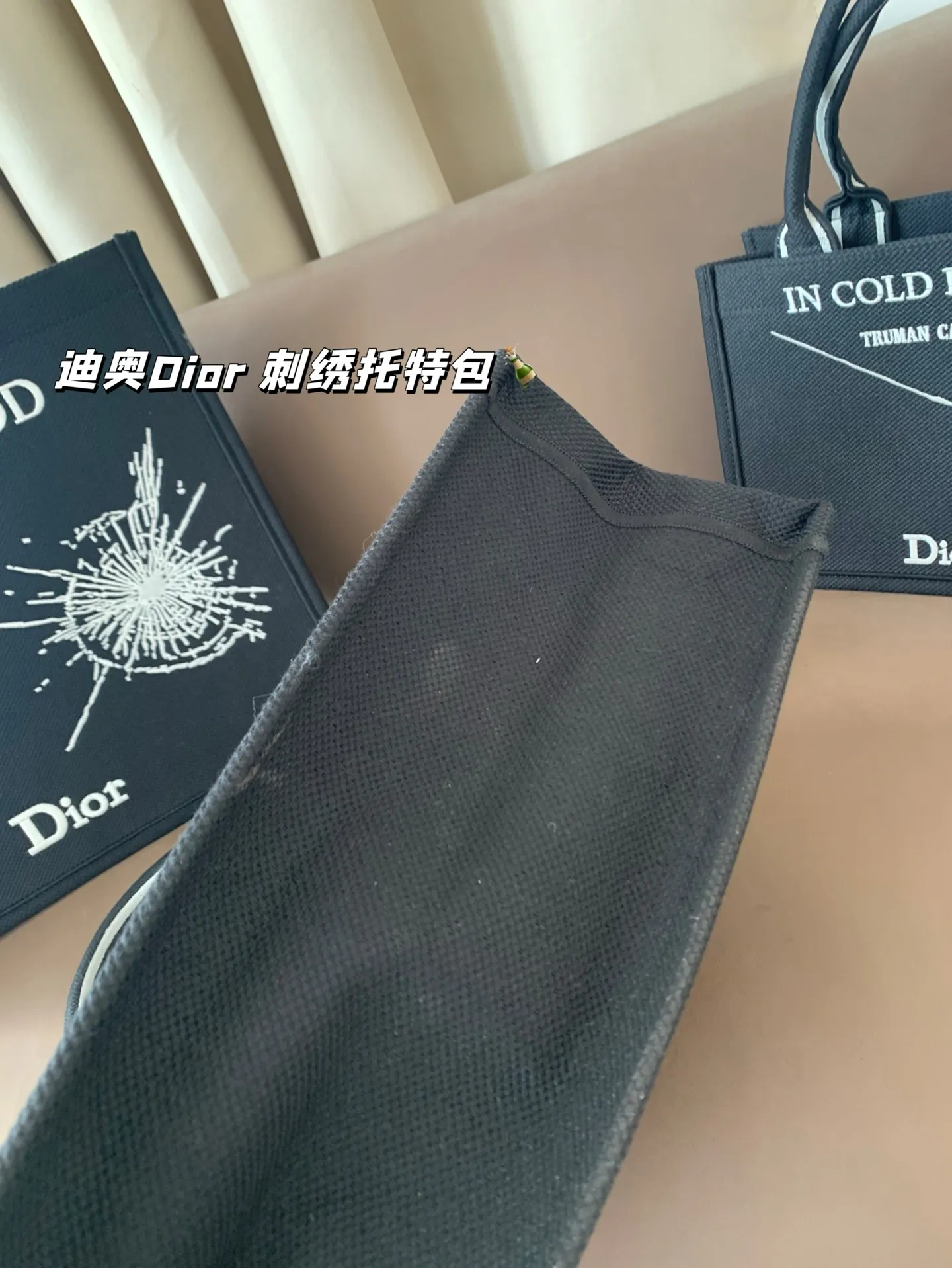 All Categories Official Website "Brand Women's Bags" Women's Bags 💙 DIOR 2025 New DIOR Embroidered Tote Bag