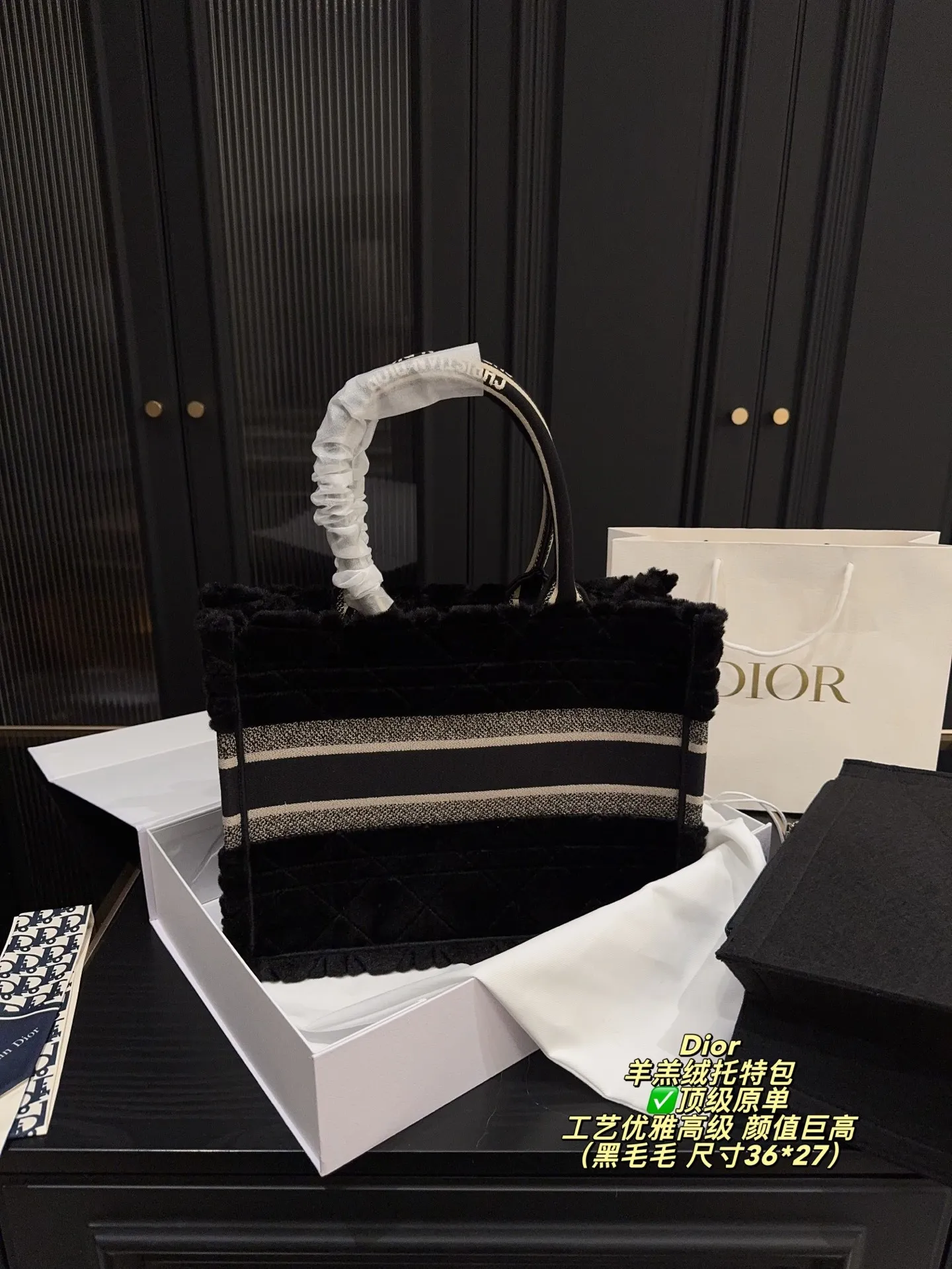 All Categories Official Website "Brand Women's Bags" Women's Bags 💙 DIOR 2025 New DIOR Handbags