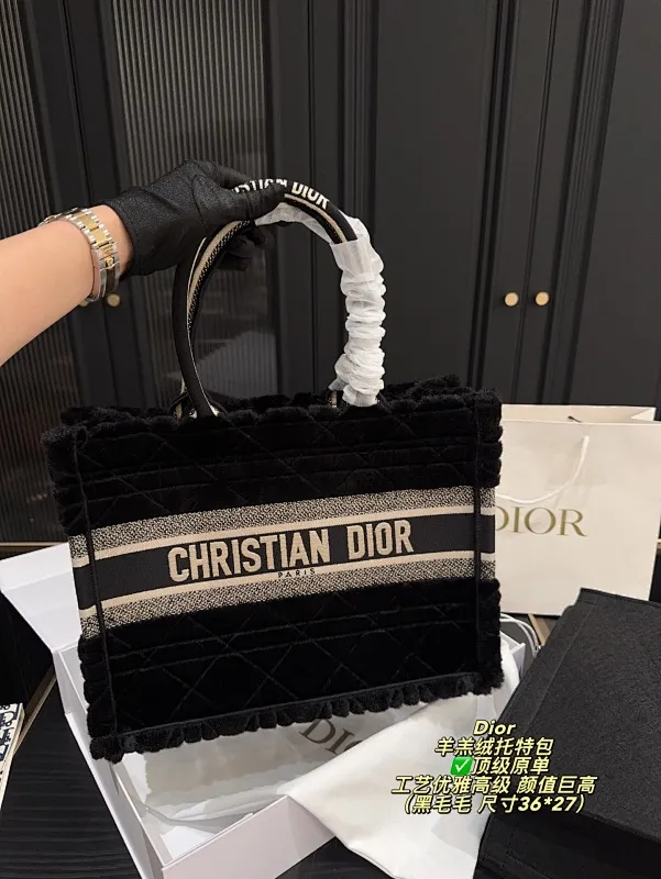 All Categories Official Website "Brand Women's Bags" Women's Bags 💙 DIOR 2025 New DIOR Handbags
