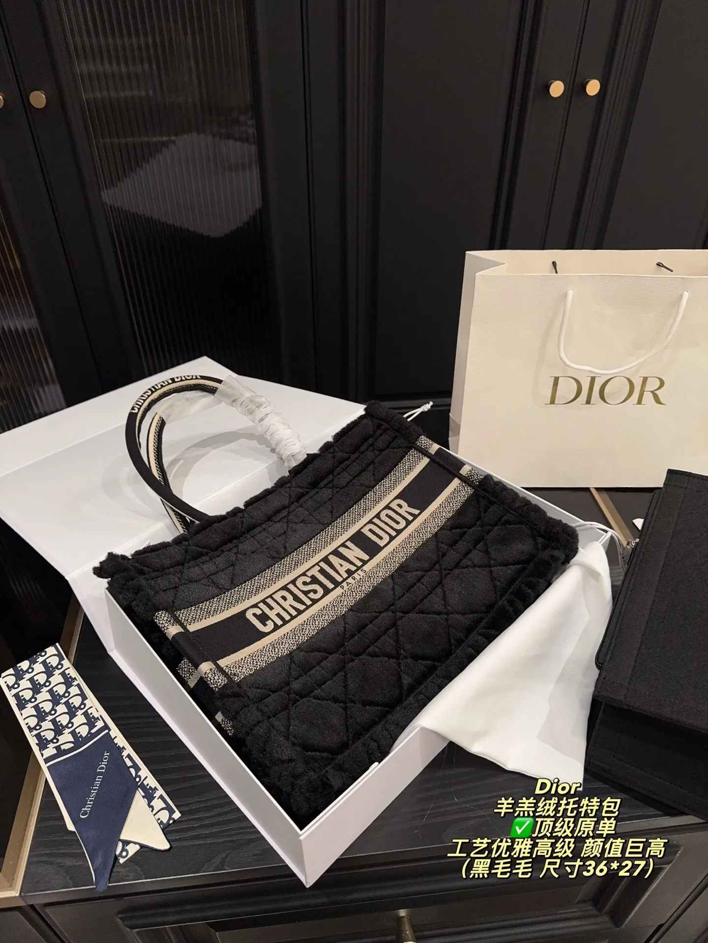 All Categories Official Website "Brand Women's Bags" Women's Bags 💙 DIOR 2025 New DIOR Handbags