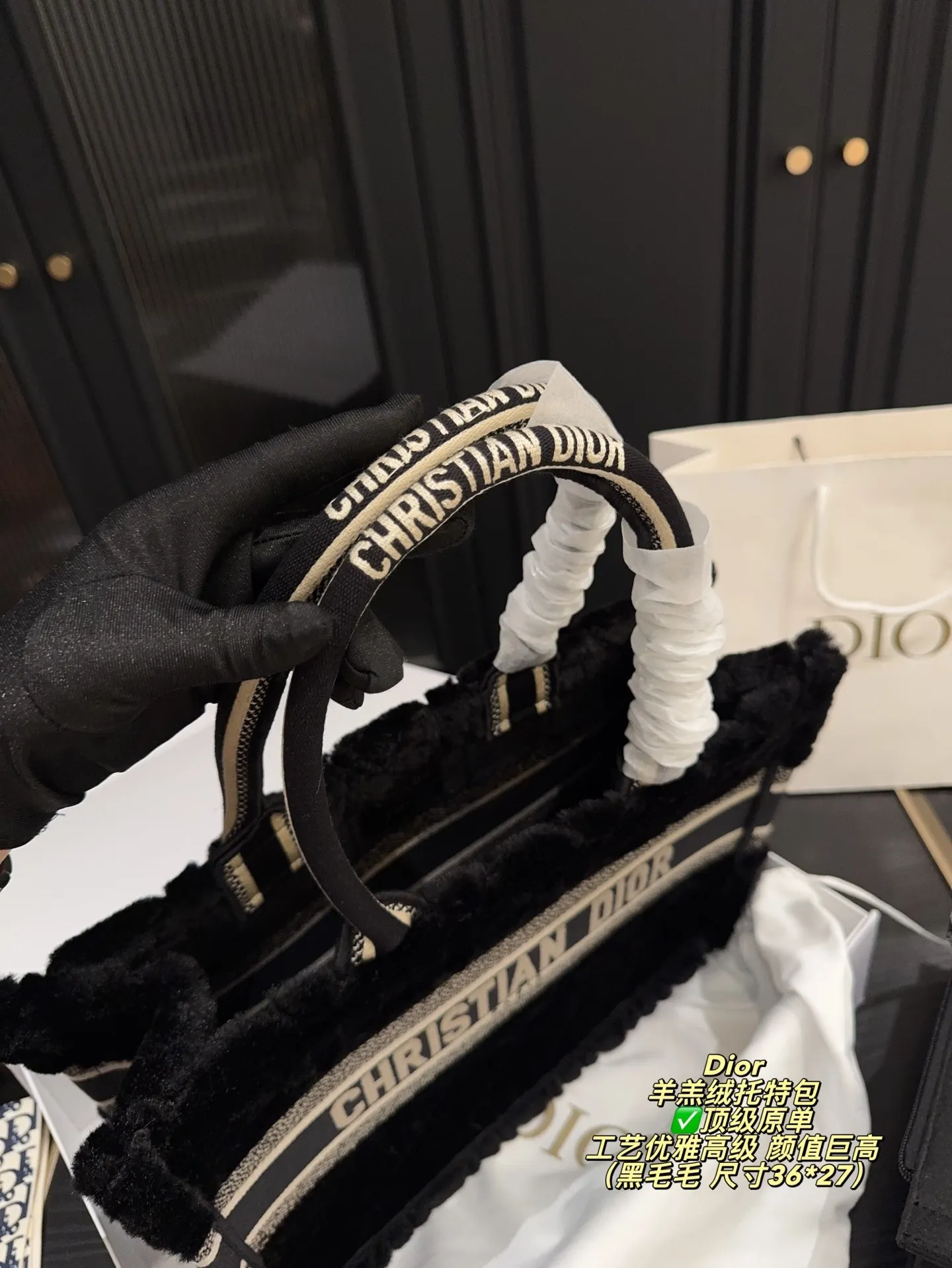 All Categories Official Website "Brand Women's Bags" Women's Bags 💙 DIOR 2025 New DIOR Handbags