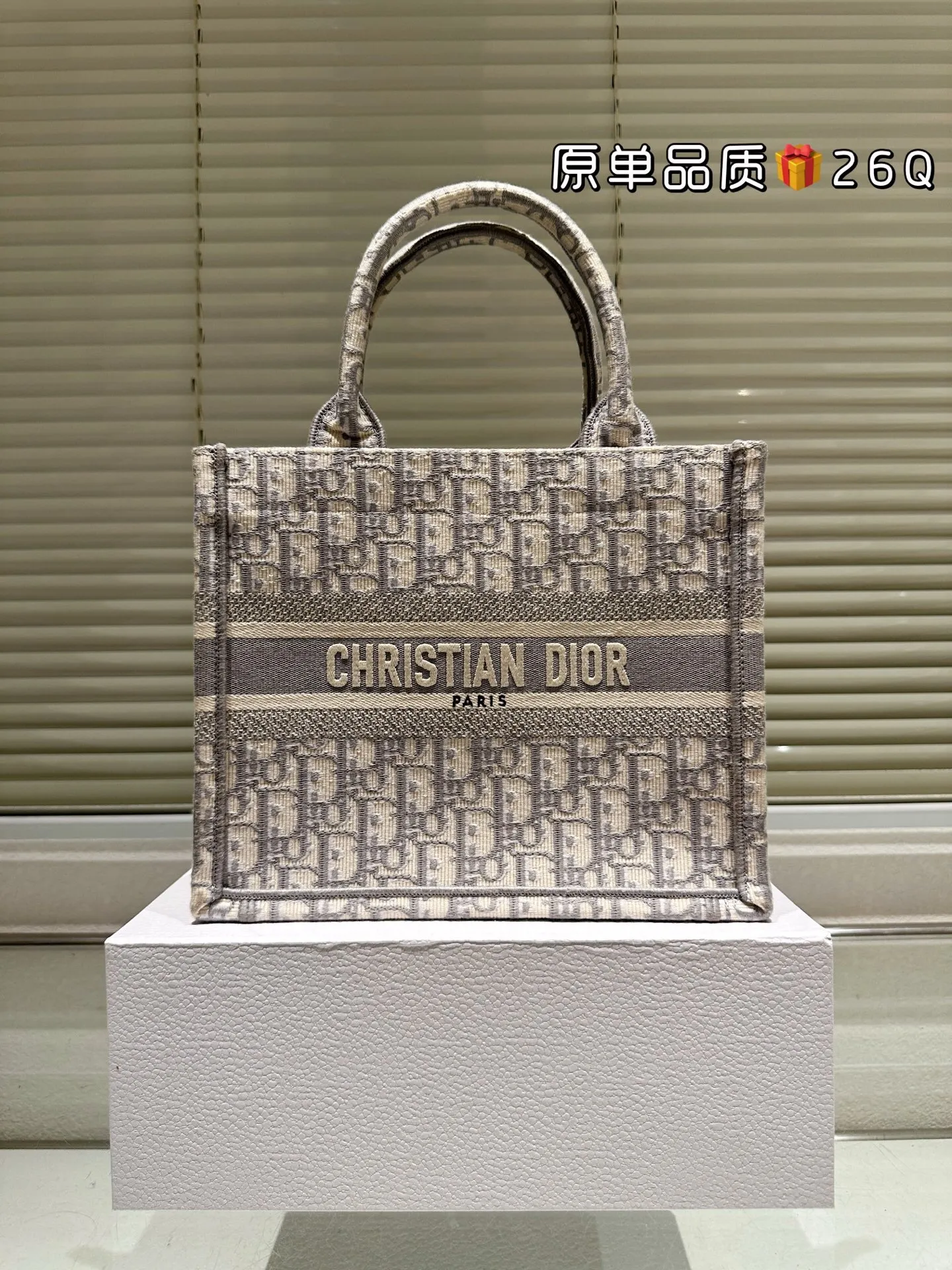 All Categories Official Website "Brand Women's Bags" Women's Bags 💙 DIOR 2025 New DIOR Handbags