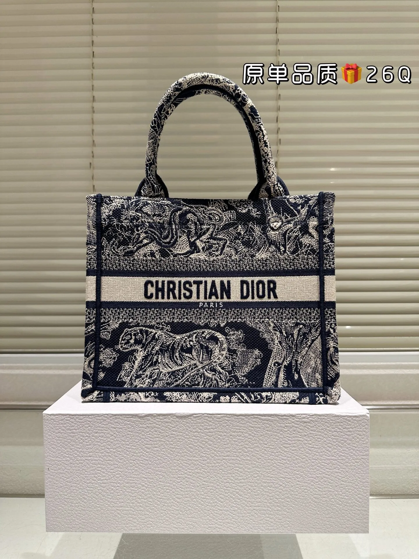 All Categories Official Website "Brand Women's Bags" Women's Bags 💙 DIOR 2025 New DIOR Handbags
