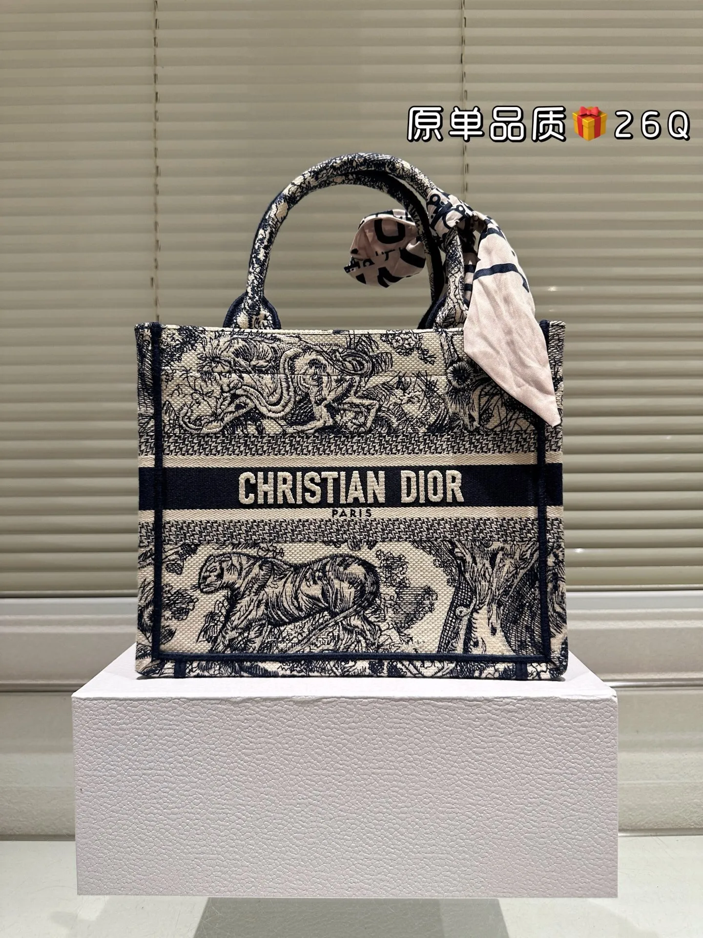 All Categories Official Website "Brand Women's Bags" Women's Bags 💙 DIOR 2025 New DIOR Handbags