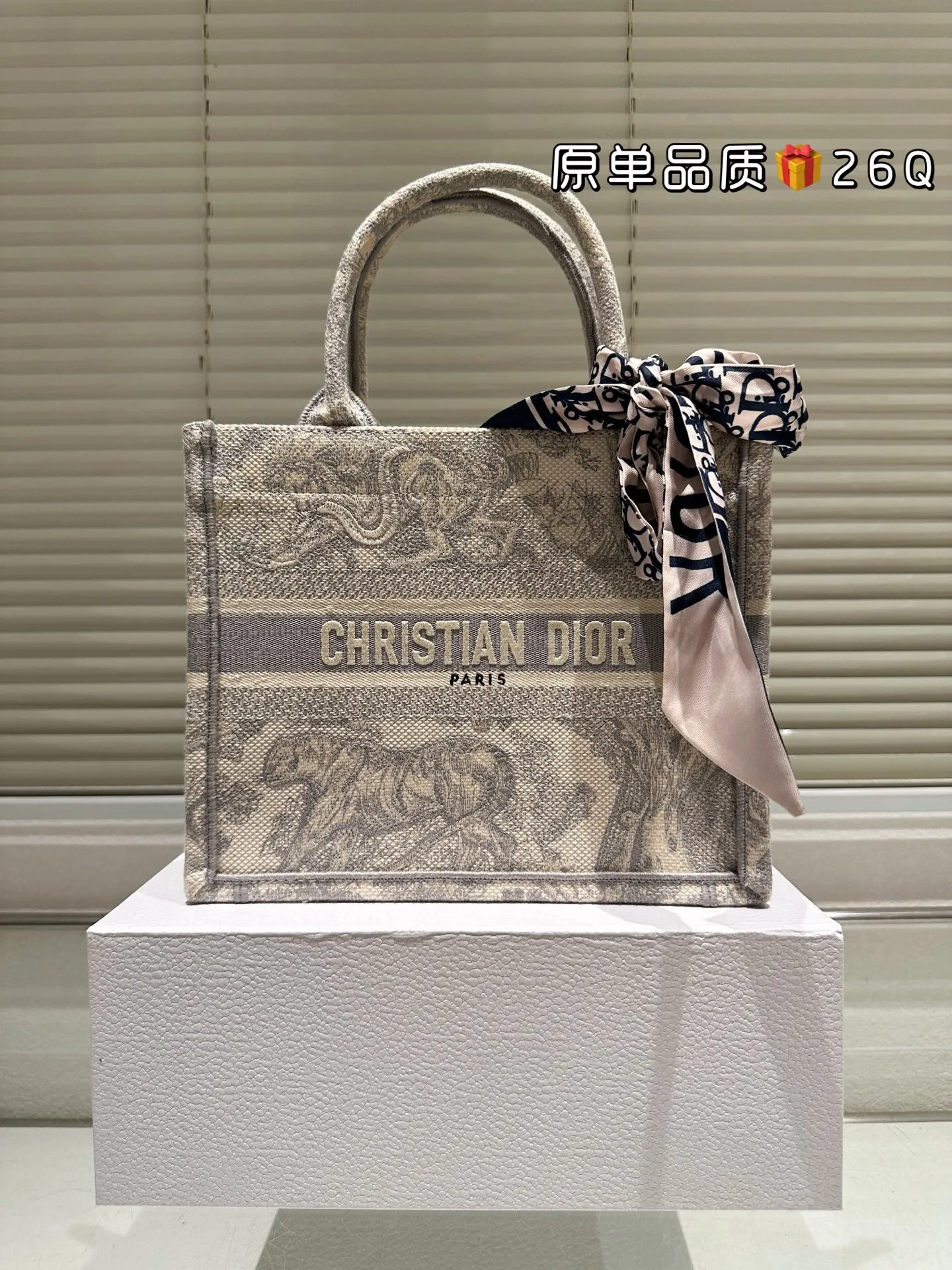 All Categories Official Website "Brand Women's Bags" Women's Bags 💙 DIOR 2025 New DIOR Handbags