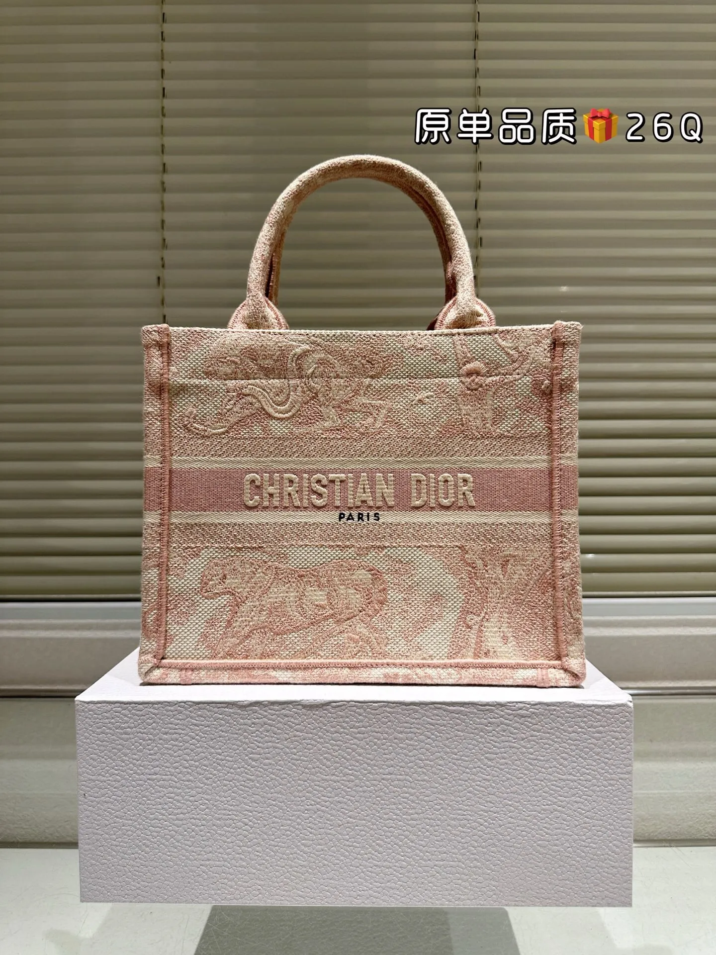 All Categories Official Website "Brand Women's Bags" Women's Bags 💙 DIOR 2025 New DIOR Handbags