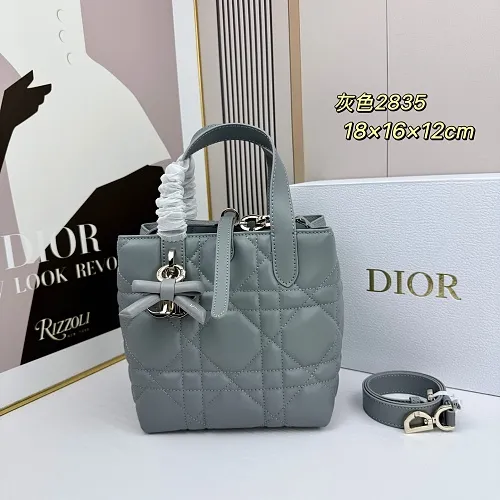 All Categories Official Website "Brand Women's Bags" Women's Bags 💙 DIOR 2026 New DIOR Handbags