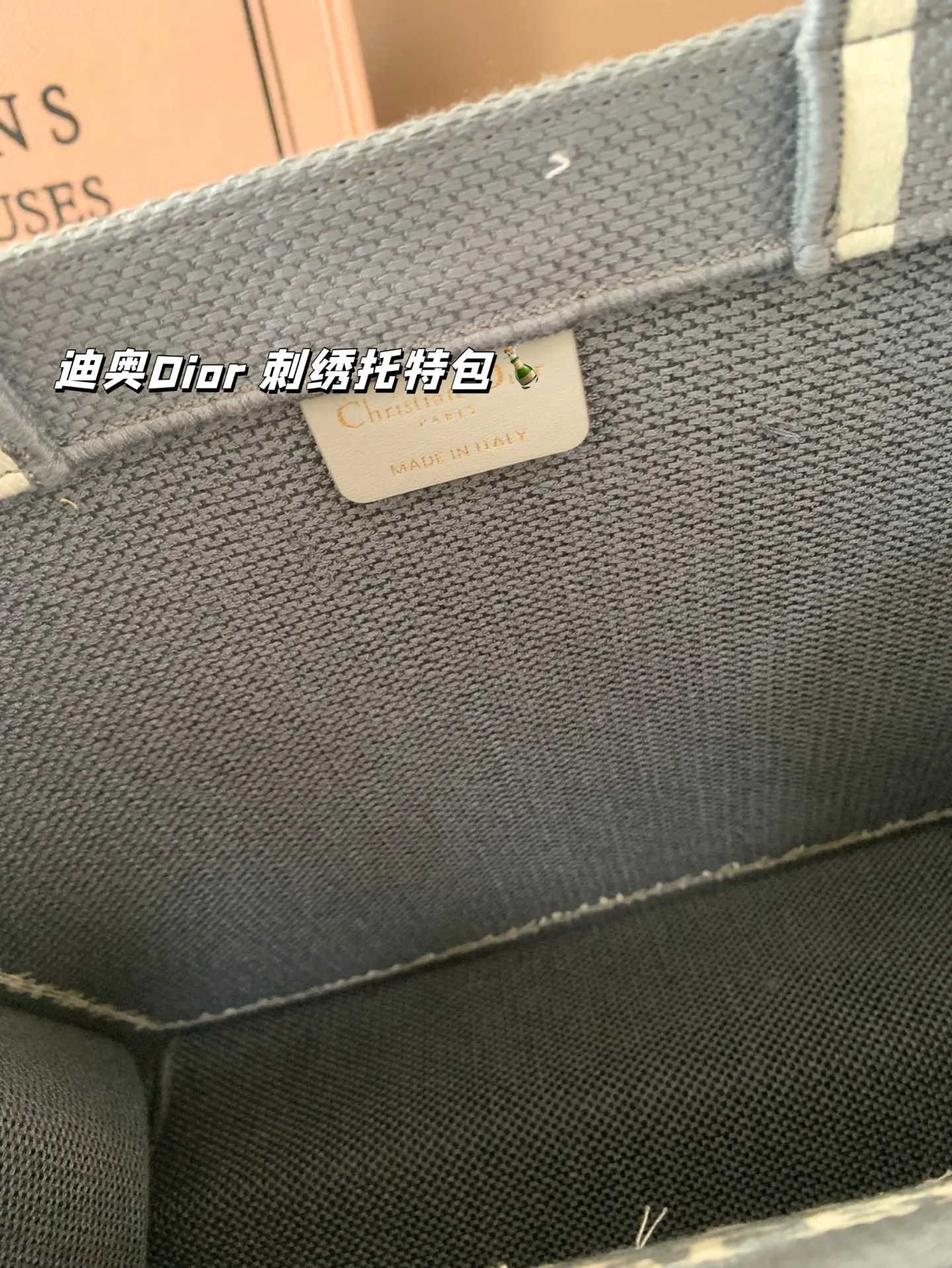 All Categories Official Website "Brand Women's Bags" Women's Bags 💙 DIOR 2025 New DIOR Embroidered Tote Bag