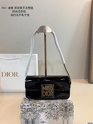 All categories Official website "Brand Women's Bags" Women's Bags 💙 DIOR 2025 new DIOR armpit bag