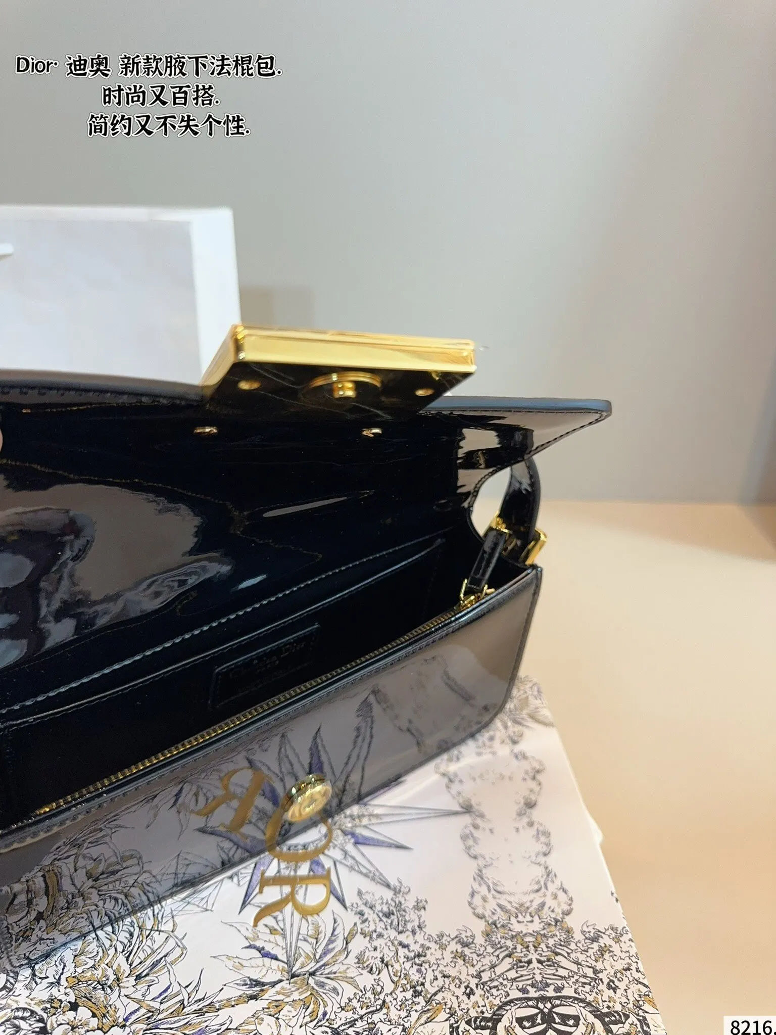 All categories Official website "Brand Women's Bags" Women's Bags 💙 DIOR 2025 new DIOR armpit bag