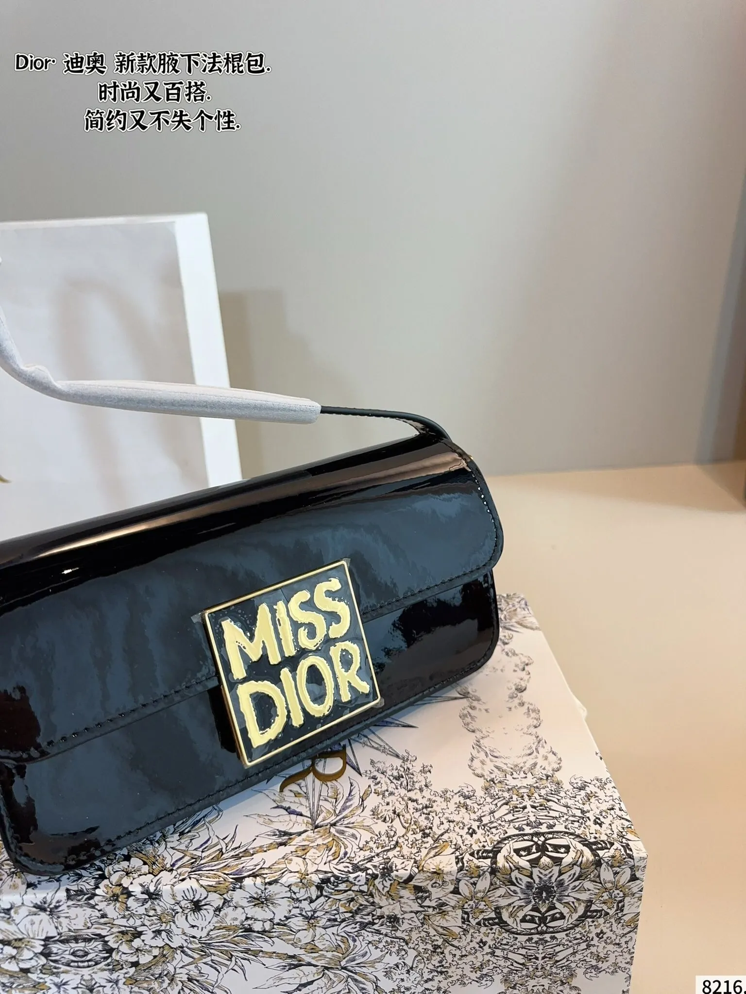 All categories Official website "Brand Women's Bags" Women's Bags 💙 DIOR 2025 new DIOR armpit bag