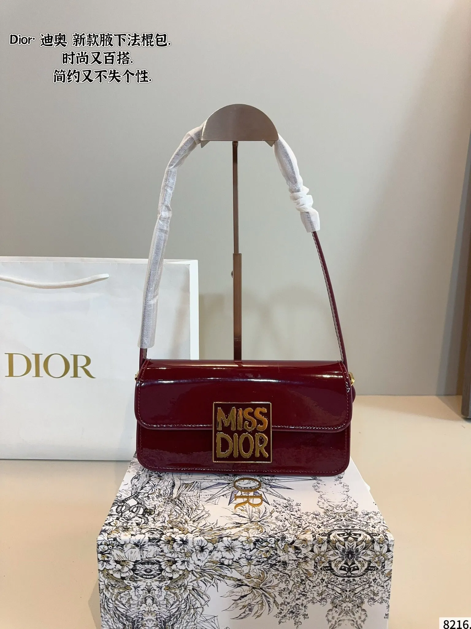 All categories Official website "Brand Women's Bags" Women's Bags 💙 DIOR 2025 new DIOR armpit bag
