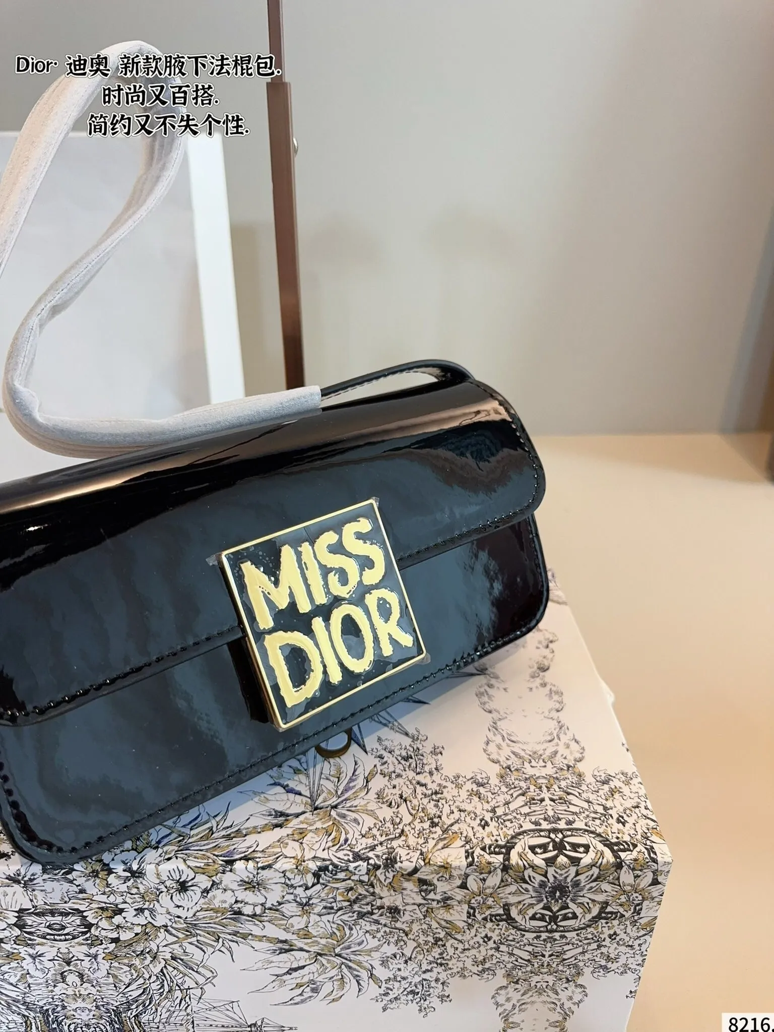 All categories Official website "Brand Women's Bags" Women's Bags 💙 DIOR 2025 new DIOR armpit bag