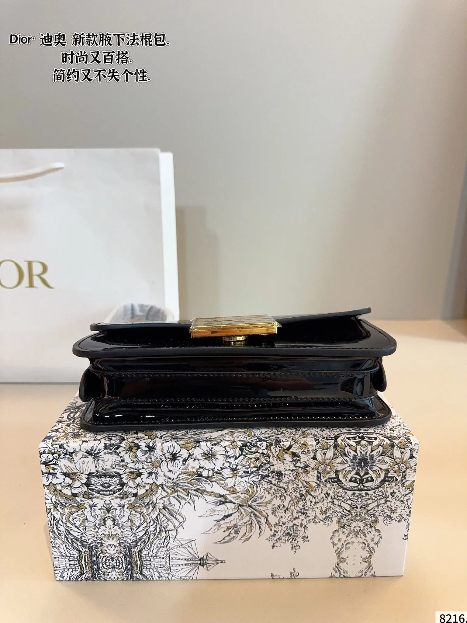 All categories Official website "Brand Women's Bags" Women's Bags 💙 DIOR 2025 new DIOR armpit bag
