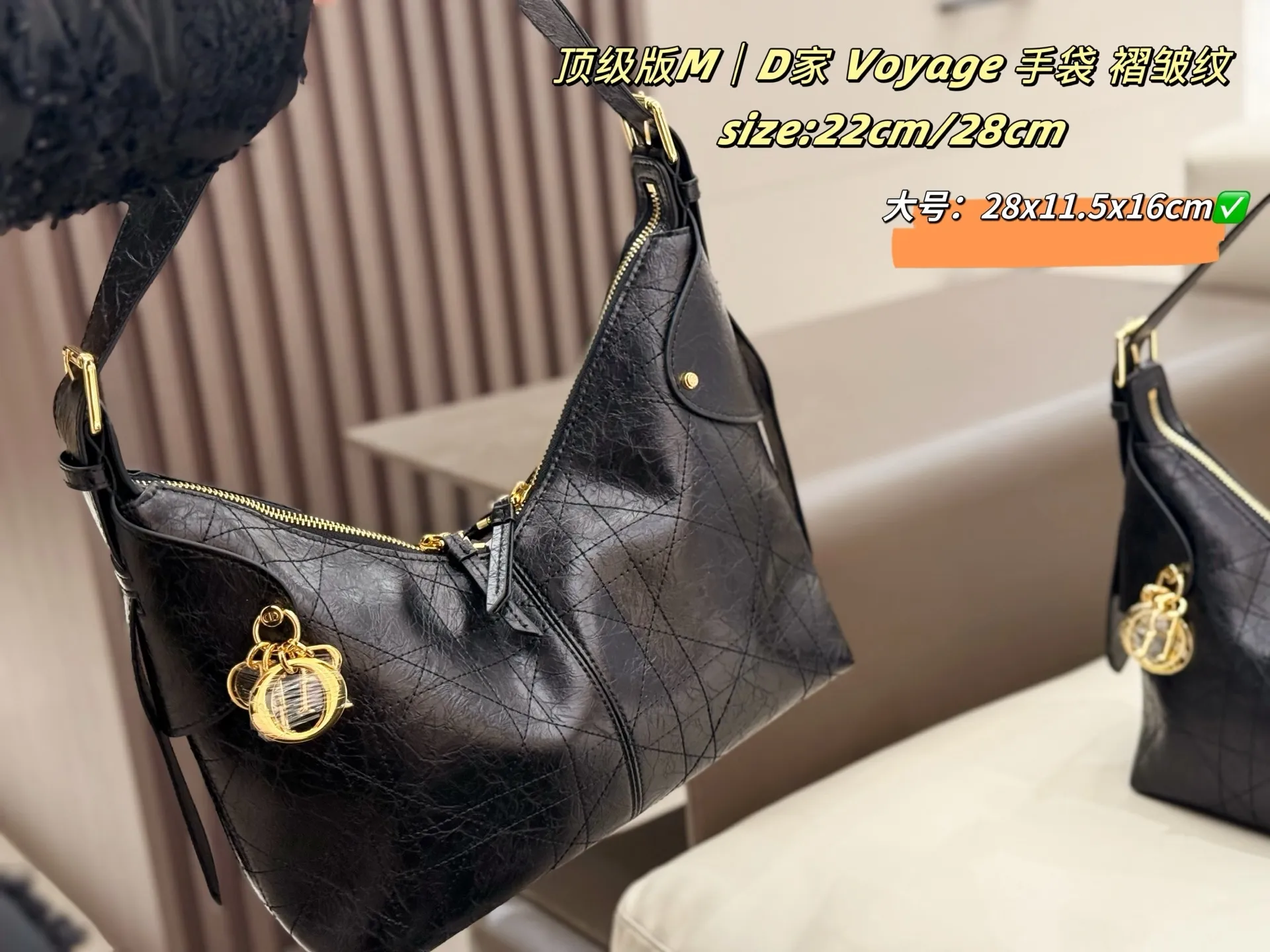 All categories Official website "Brand Women's Bags" Women's Bags 💙 DIOR 2025 new DIOR armpit bag