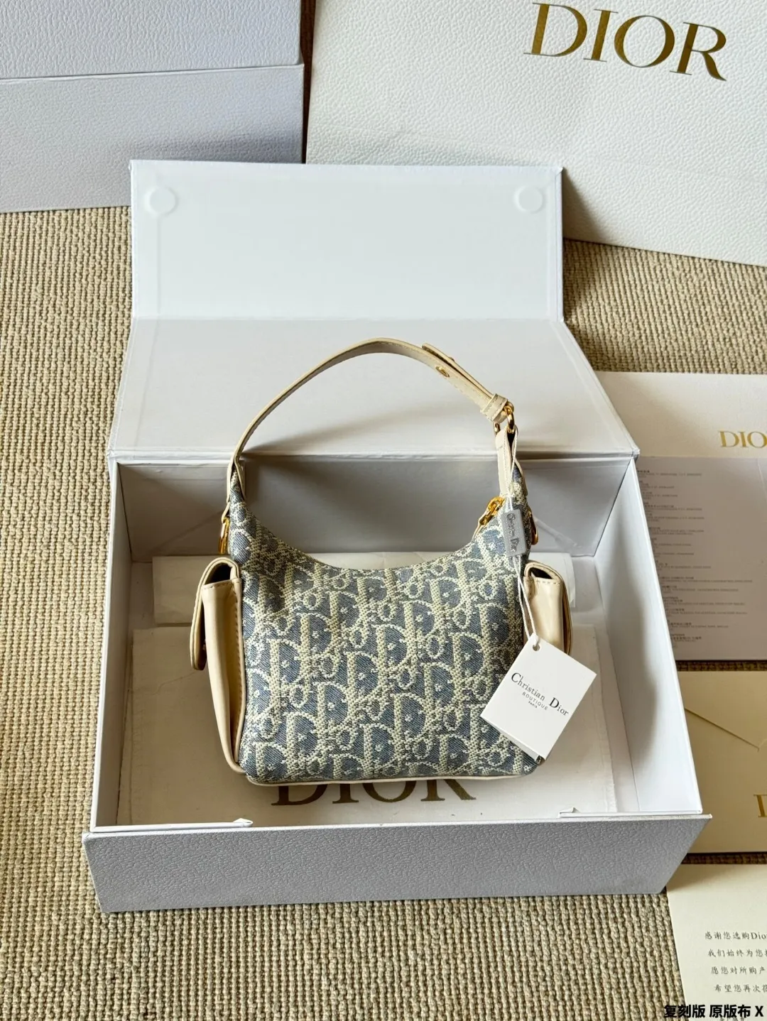 All categories Official website "Brand Women's Bags" Women's Bags 💙 DIOR 2025 new DIOR armpit bag