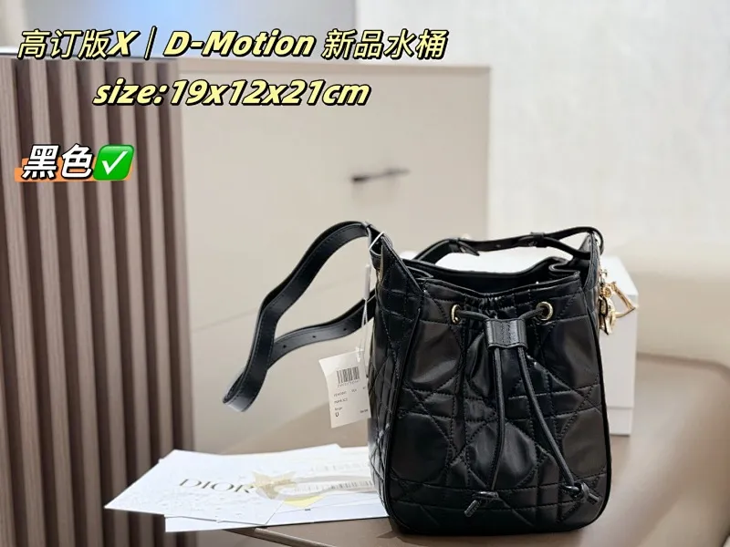 All Categories Official Website "Brand Women's Bags" Women's Bags 💙 DIOR 2025 New Dior Bucket Bag