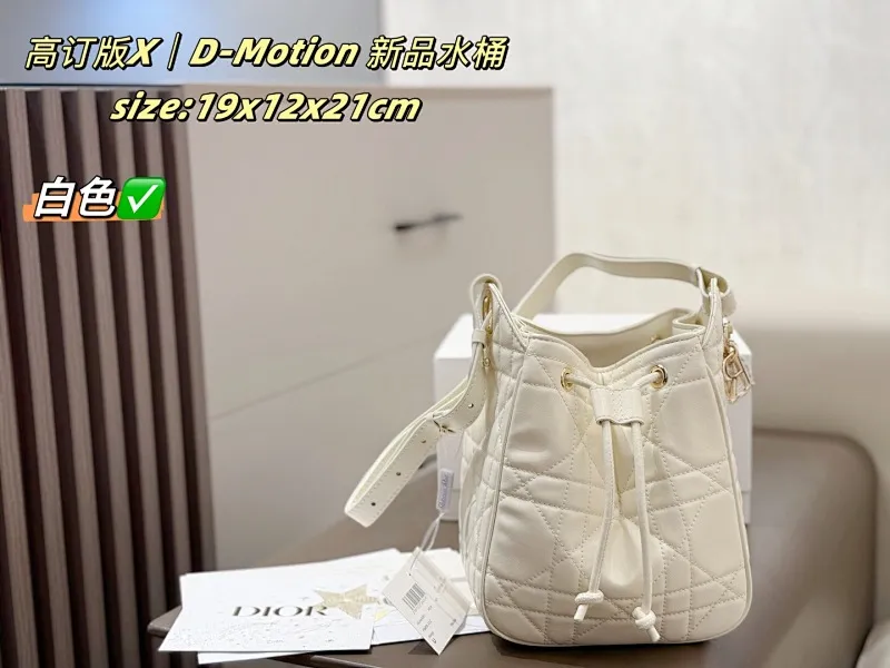 All Categories Official Website "Brand Women's Bags" Women's Bags 💙 DIOR 2025 New Dior Bucket Bag