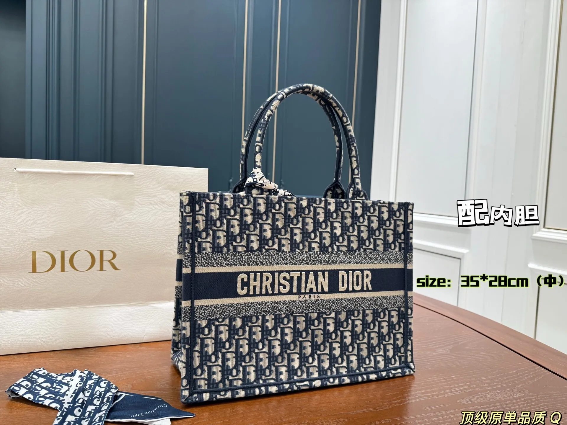 All Categories Official Website "Brand Women's Bags" Women's Bags 💙 DIOR 2025 New DIOR Handbags