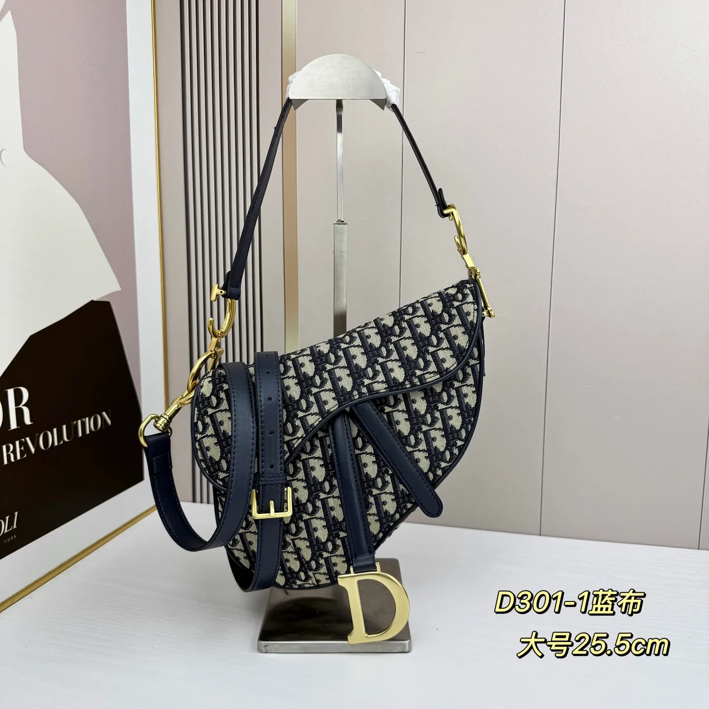All categories Official website "Brand Women's Bags" Women's Bags 💙 DIOR DIOR 2026 new crossbody shoulder bag