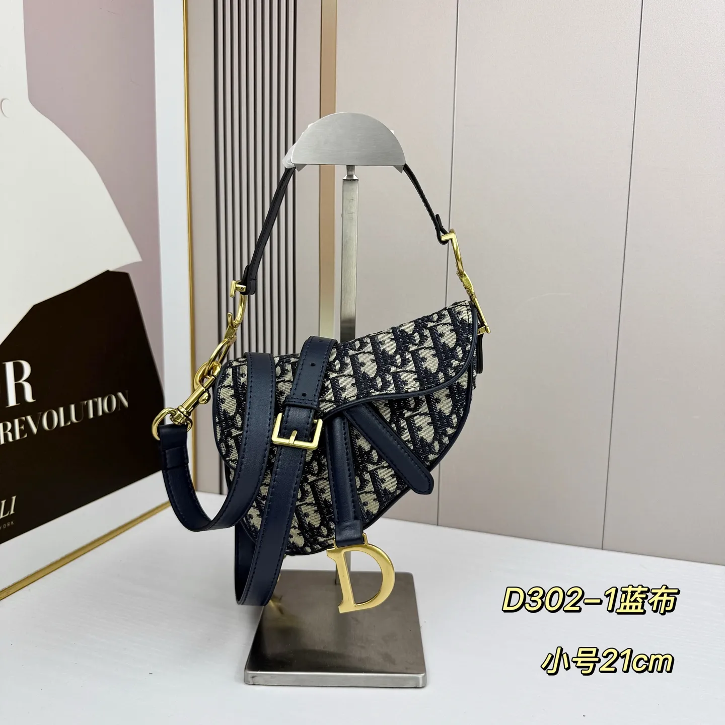 All categories Official website "Brand Women's Bags" Women's Bags 💙 DIOR DIOR 2026 new crossbody shoulder bag