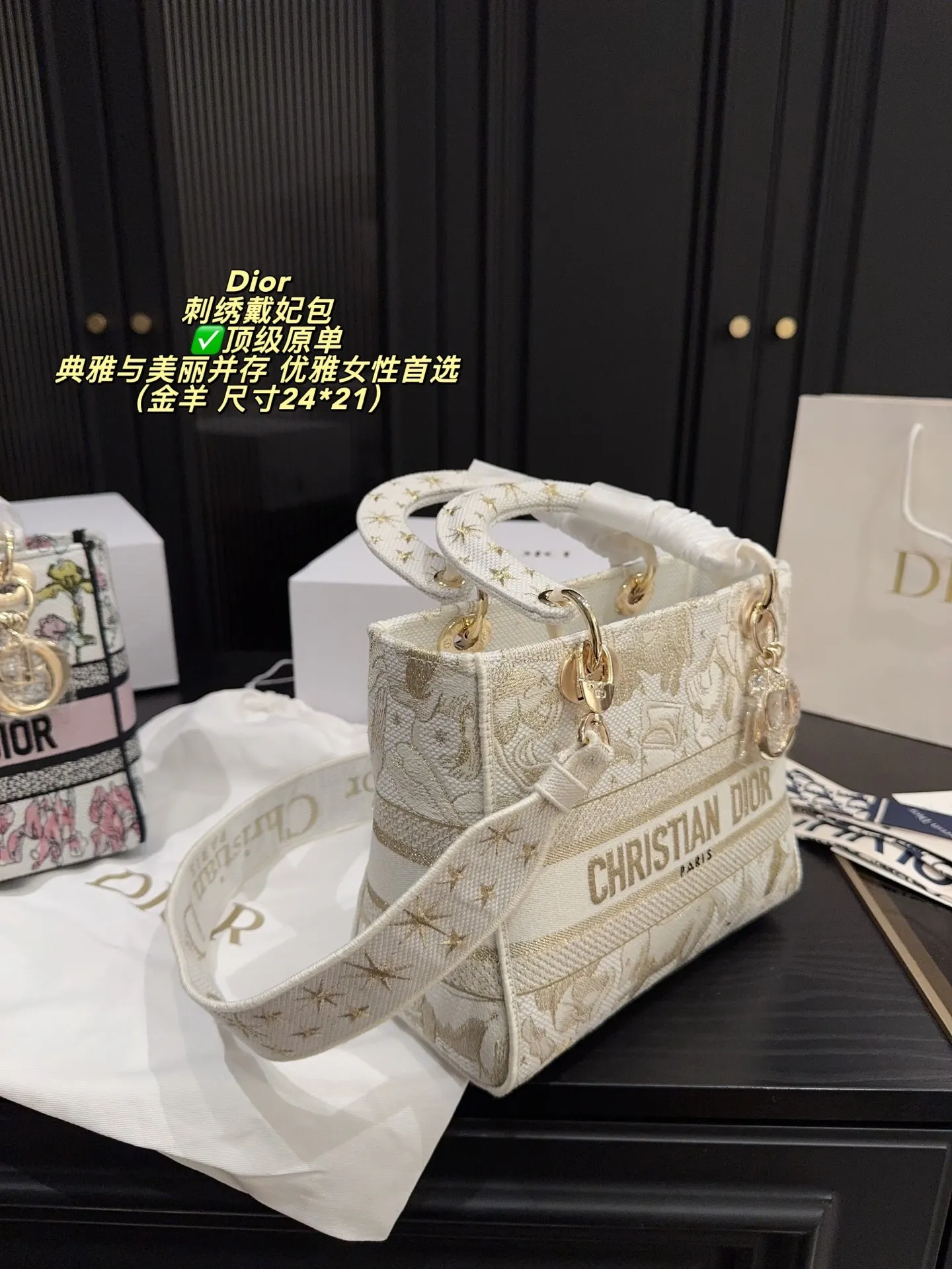 All Categories Official Website "Brand Women's Bags" Women's Bags 💙 DIOR 2025 New DIOR Crossbody Bag