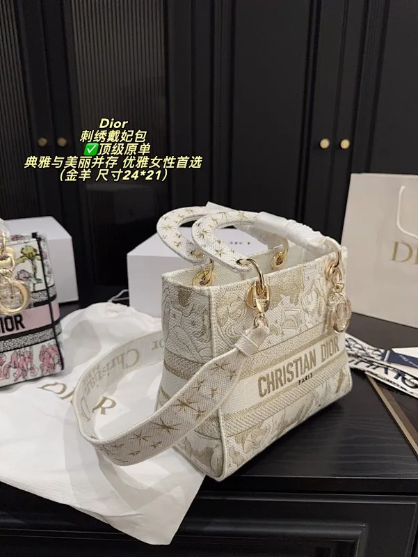All Categories Official Website "Brand Women's Bags" Women's Bags 💙 DIOR 2025 New DIOR Crossbody Bag