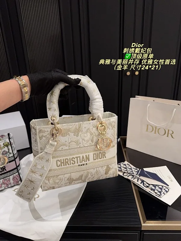 All Categories Official Website "Brand Women's Bags" Women's Bags 💙 DIOR 2025 New DIOR Crossbody Bag