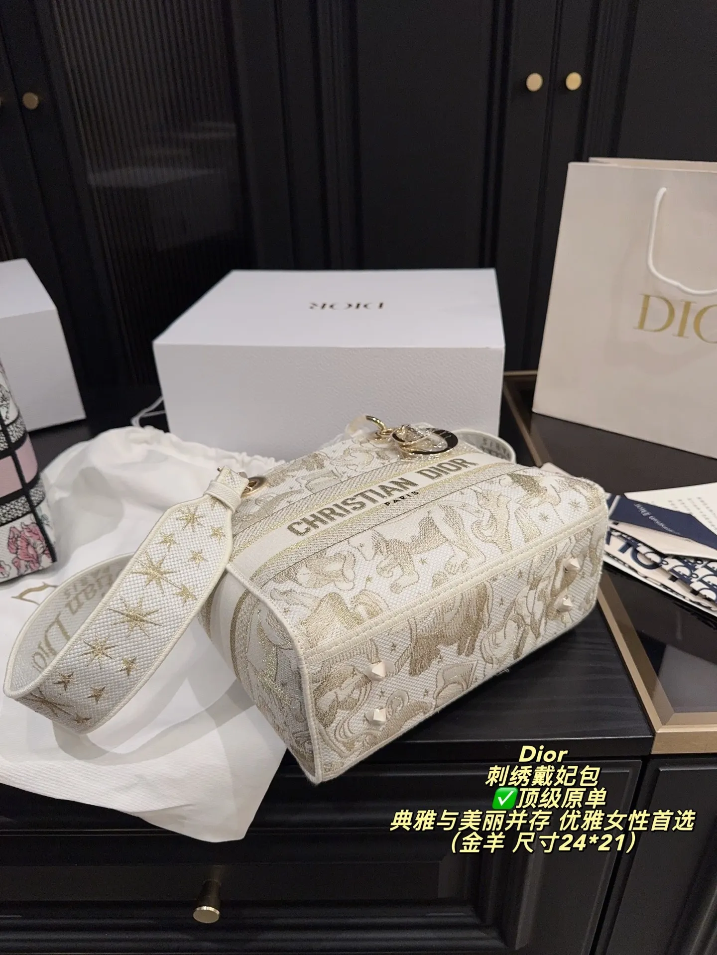 All Categories Official Website "Brand Women's Bags" Women's Bags 💙 DIOR 2025 New DIOR Crossbody Bag