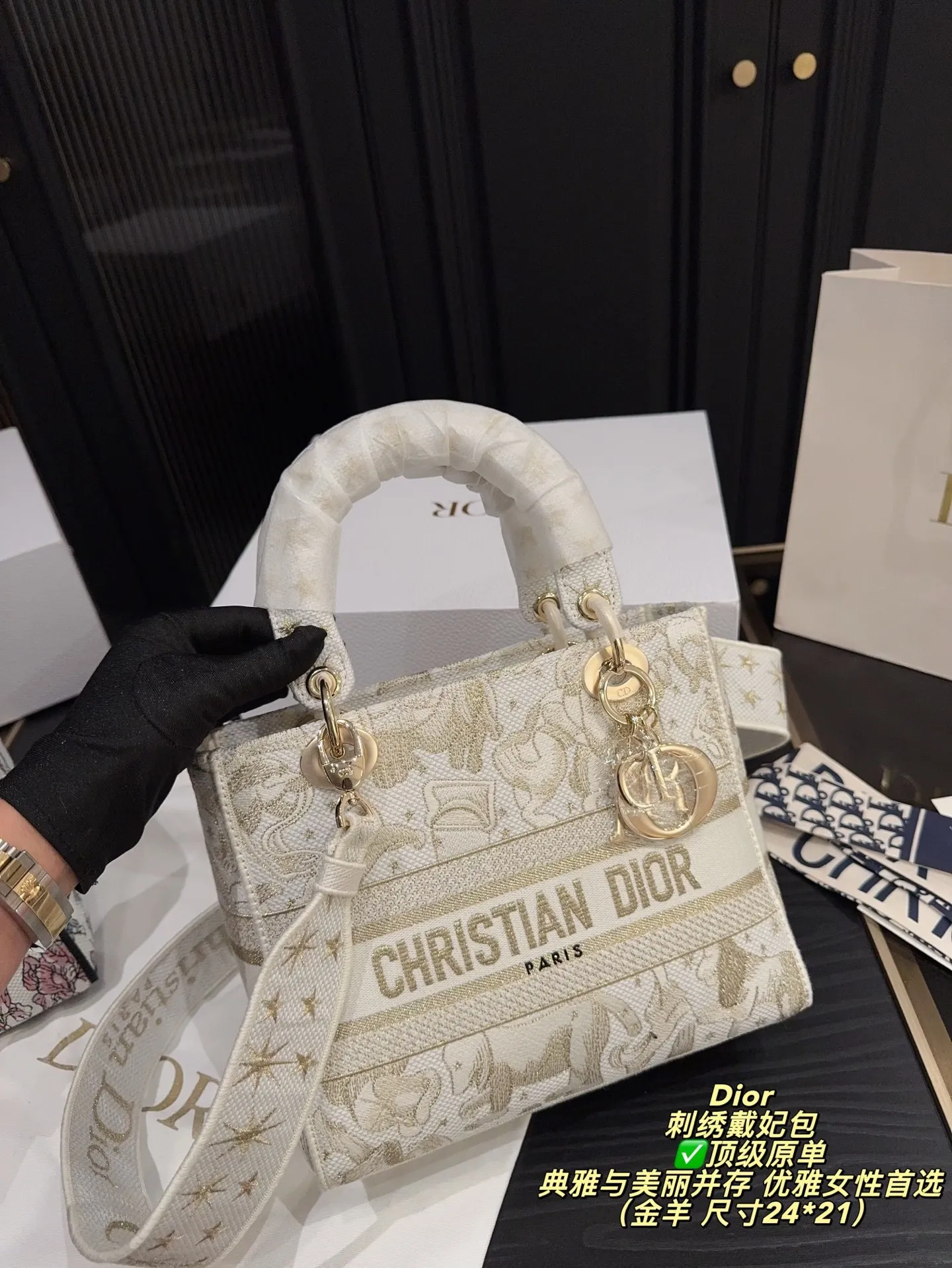 All Categories Official Website "Brand Women's Bags" Women's Bags 💙 DIOR 2025 New DIOR Crossbody Bag