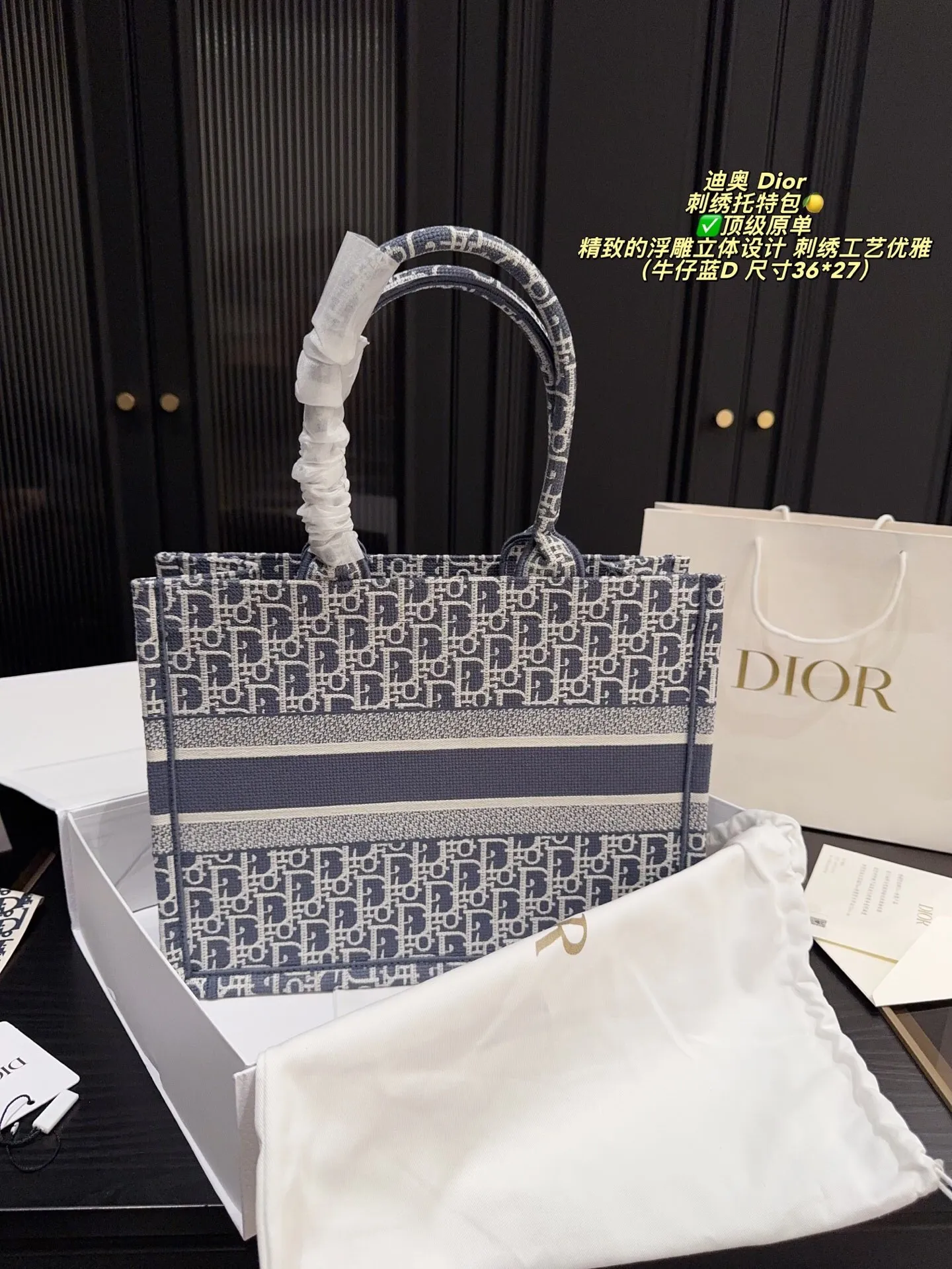 All Categories Official Website "Brand Women's Bags" Women's Bags 💙 DIOR 2025 New DIOR Handbags
