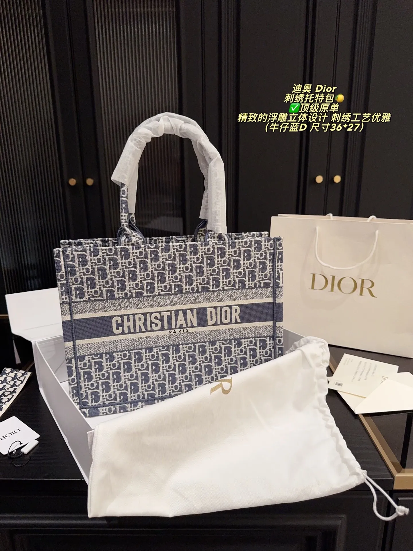 All Categories Official Website "Brand Women's Bags" Women's Bags 💙 DIOR 2025 New DIOR Handbags